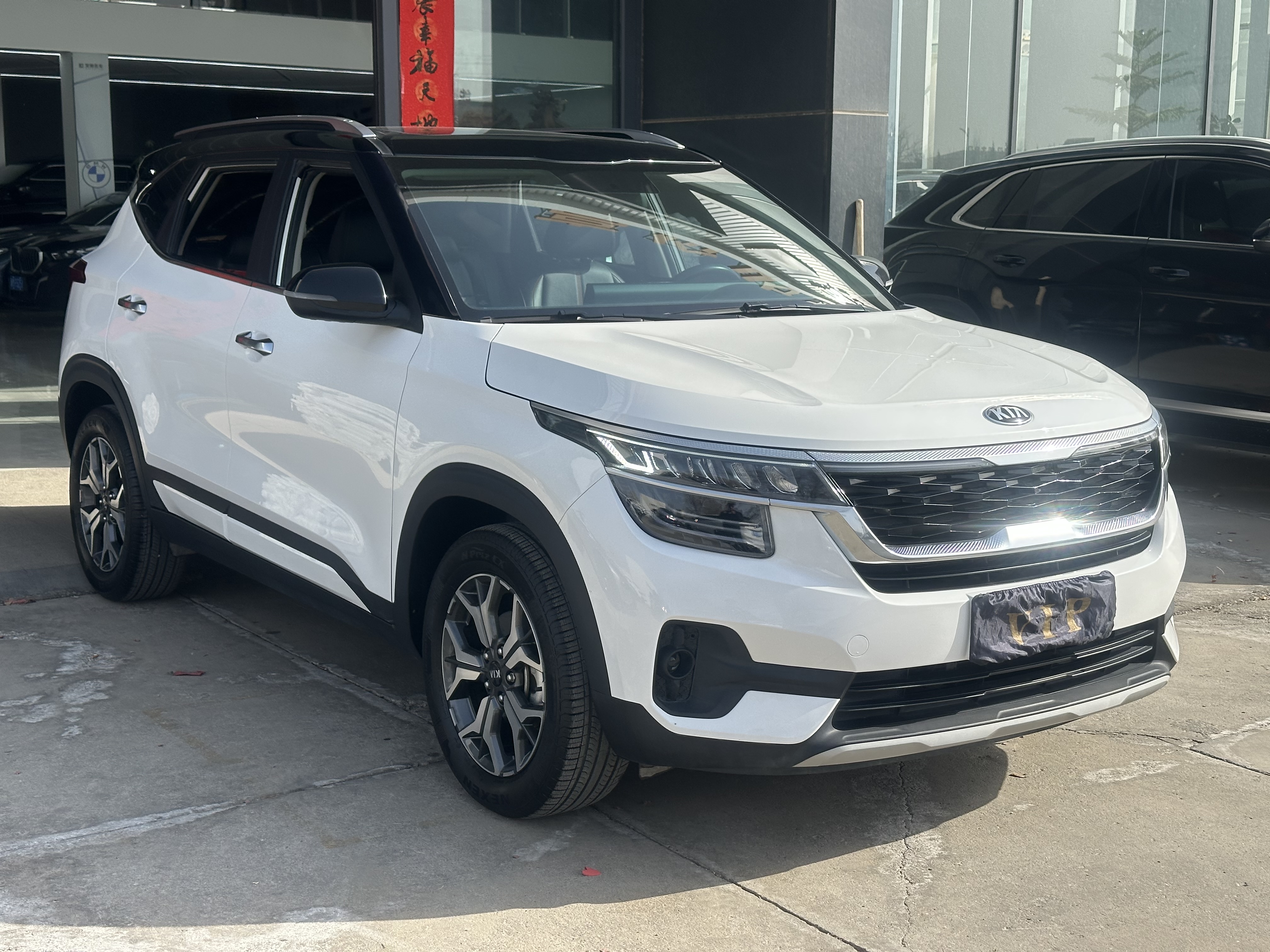 Kia Stonic 2020 image de voiture #2