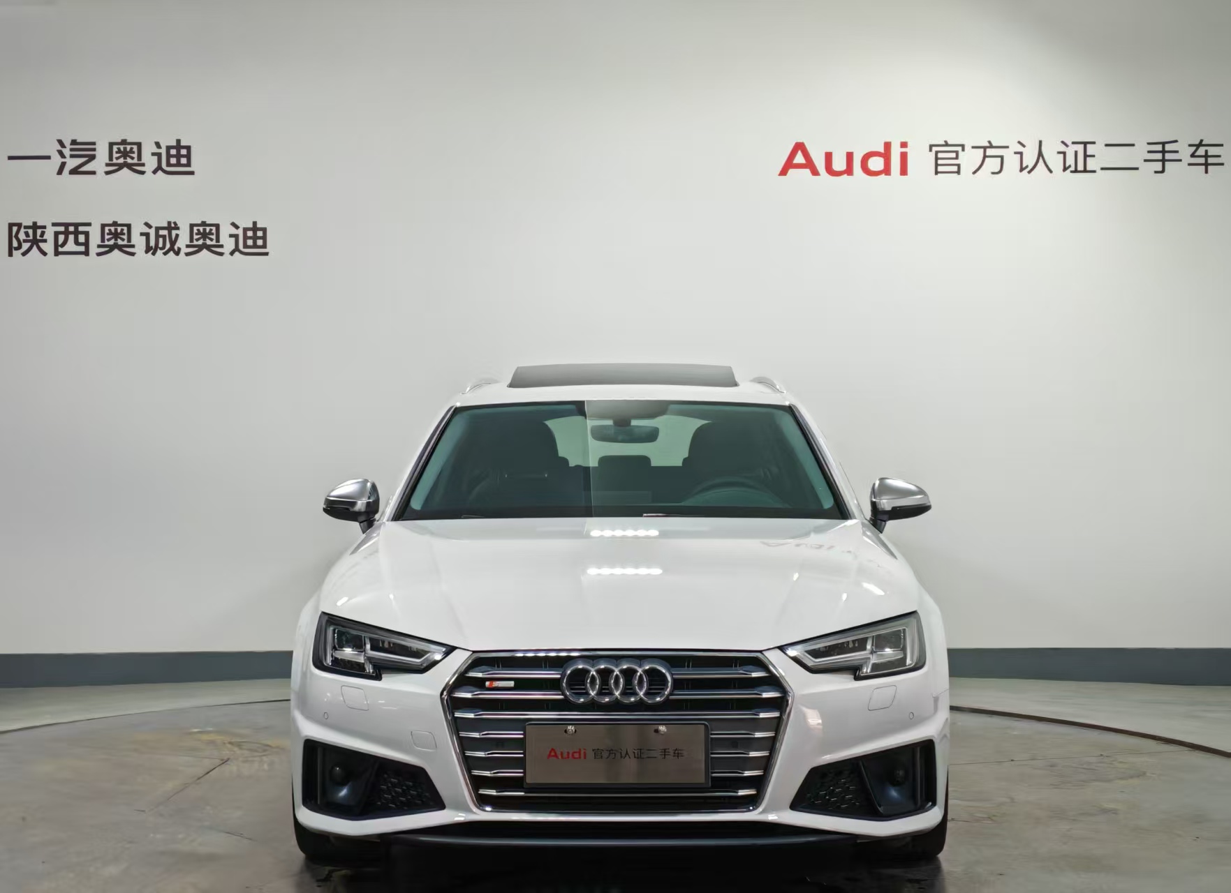 Audi A4 (Imported) 2020 #2 Audi A4 (Imported) 2020 car image #2