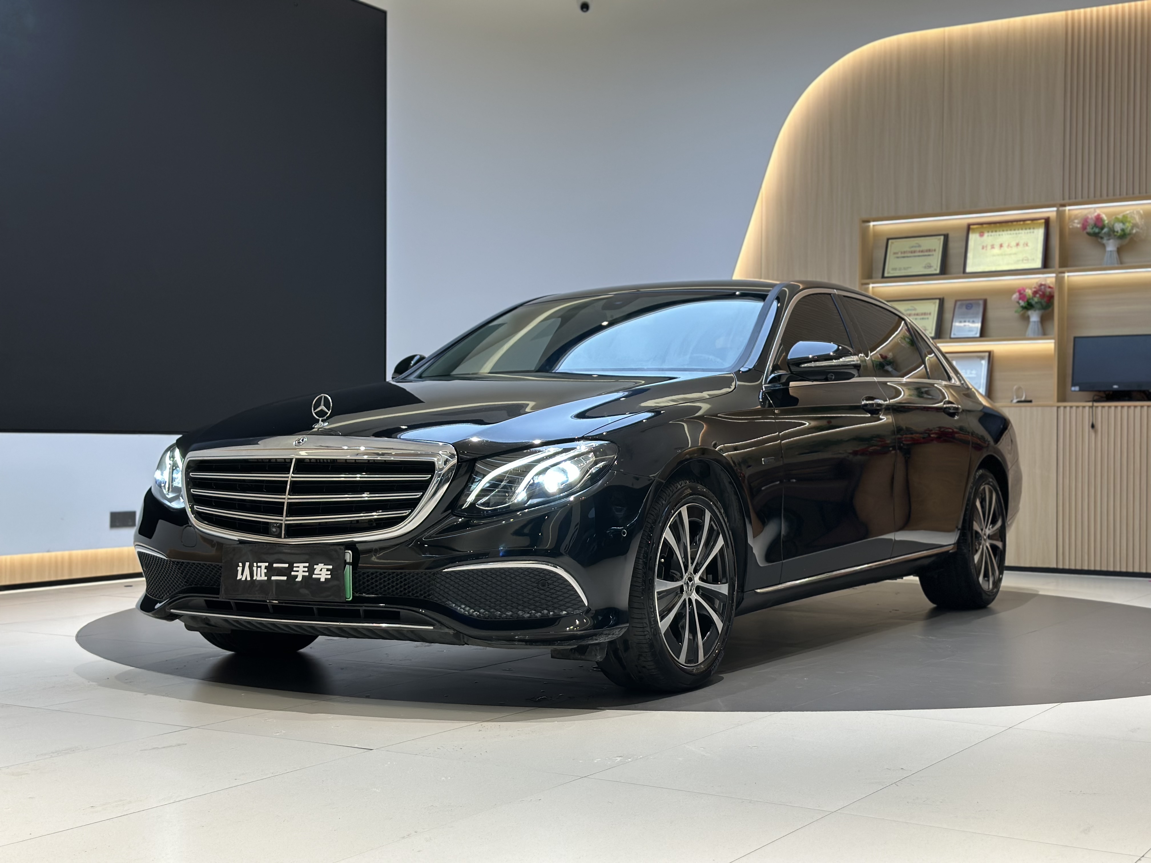 Mercedes-Benz E Class New Energy 2020 immagine di auto #2