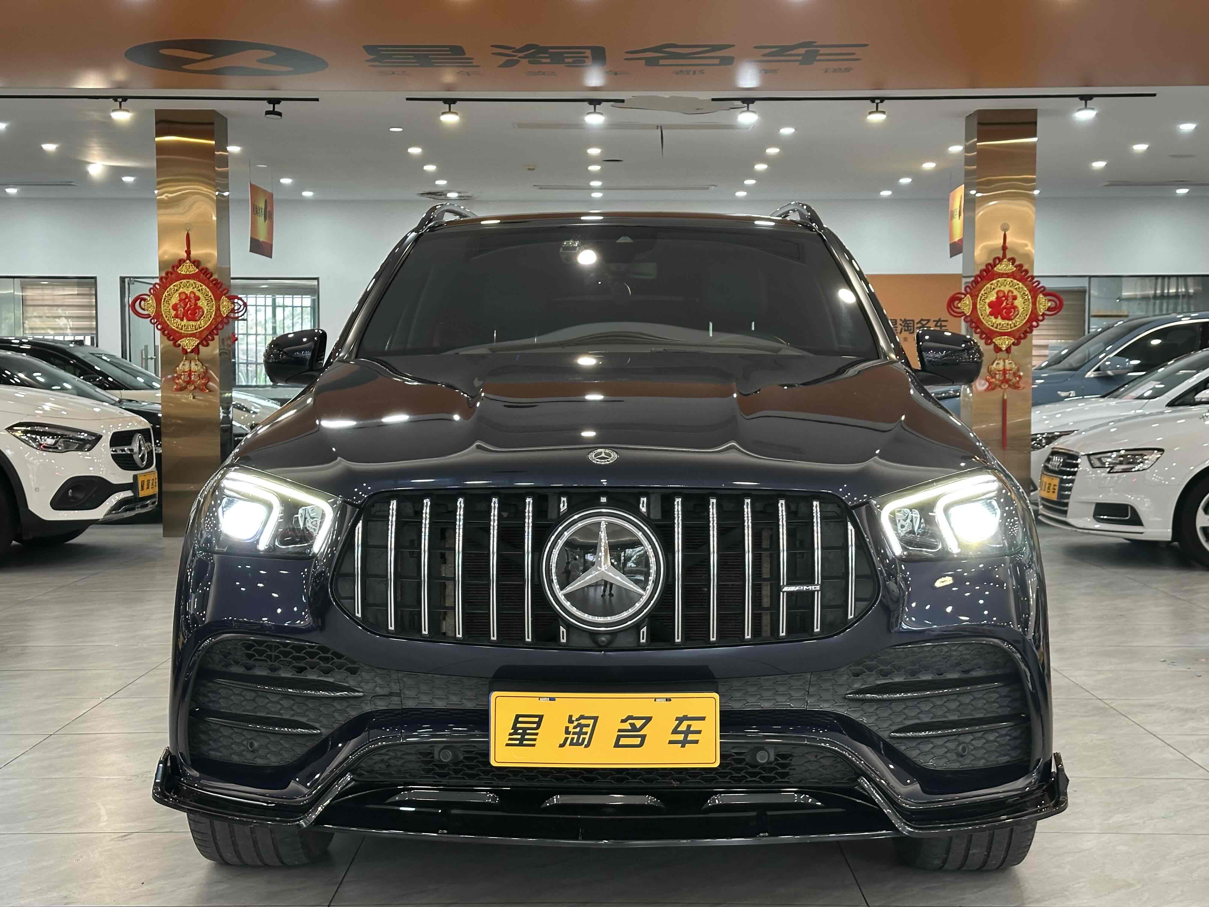 Mercedes-Benz GLE AMG 2020 #2 Mercedes-Benz GLE AMG 2020 immagine di auto #2