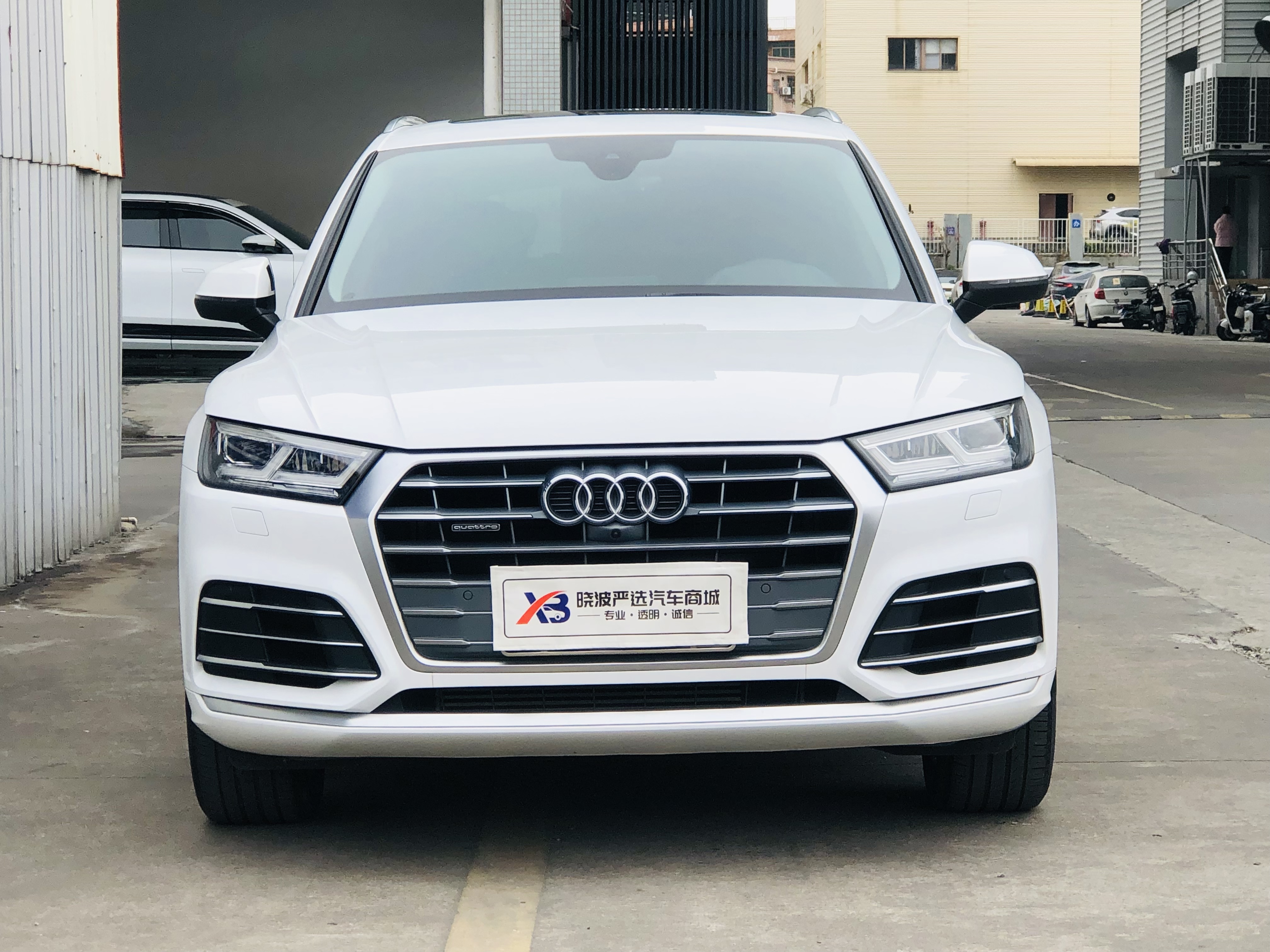 Audi Q5L 2020 car image #2