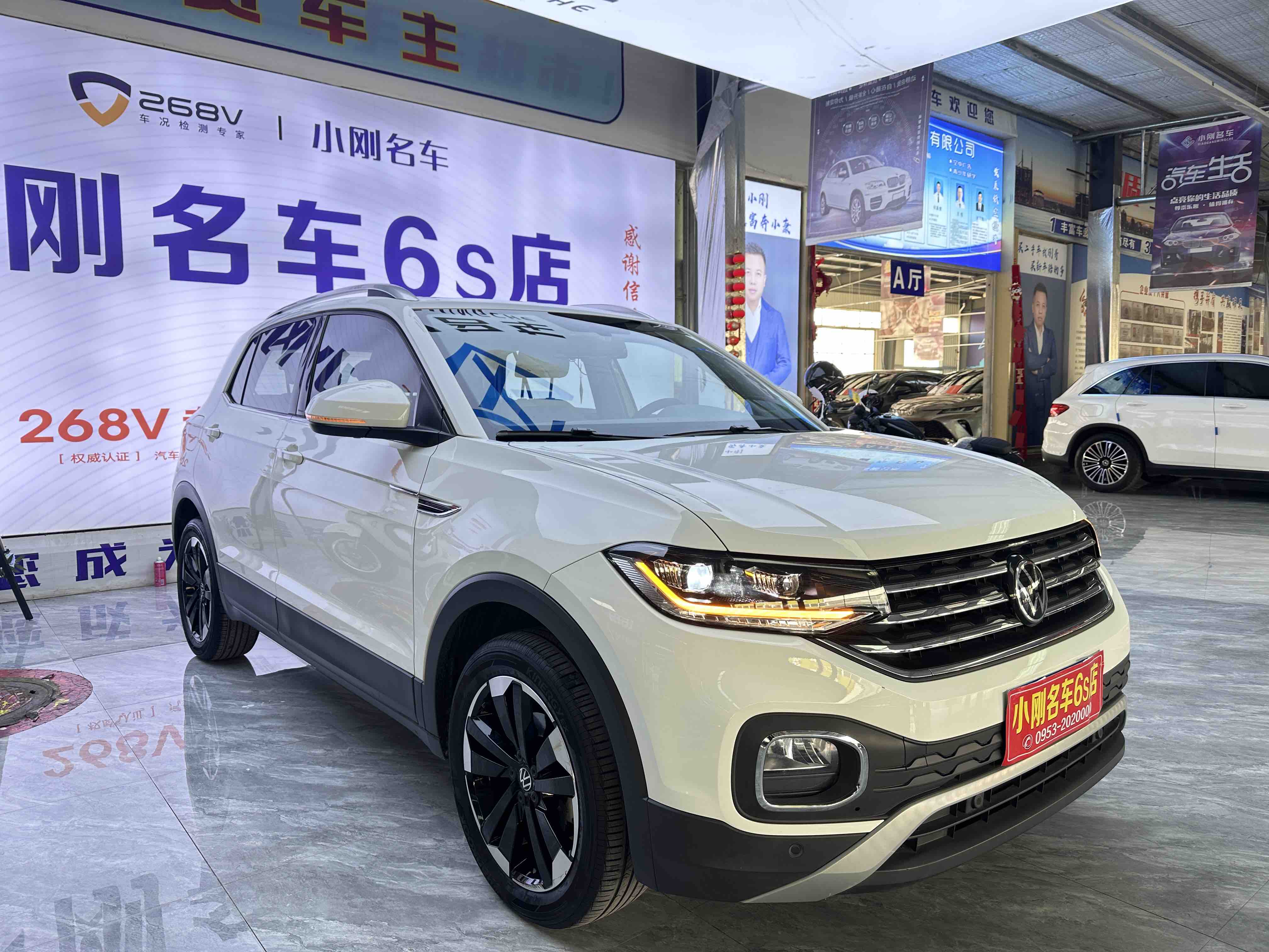 Volkswagen Tacqua 2020 car image #2