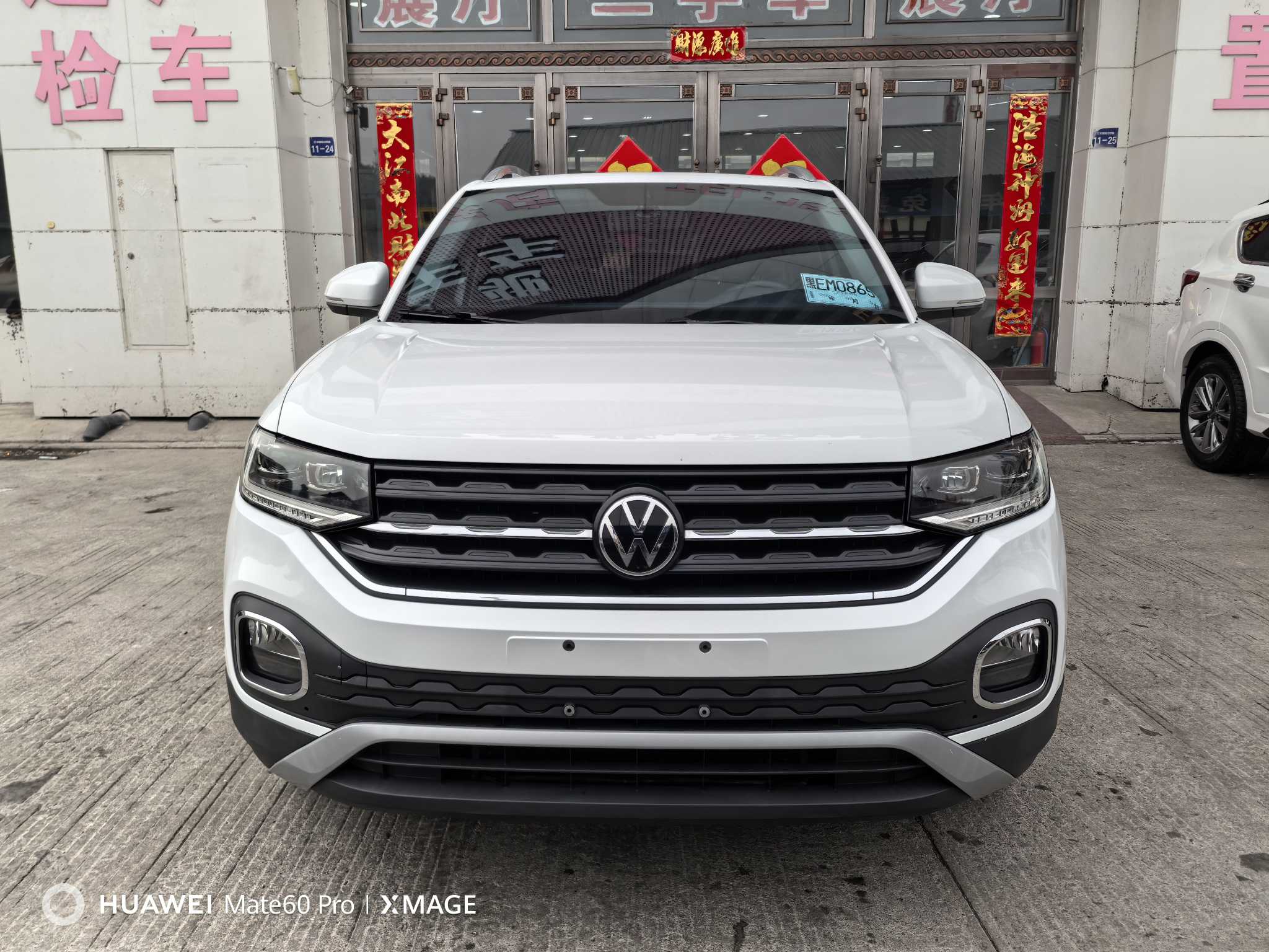 Volkswagen Tacqua 2021 #2 Volkswagen Tacqua 2021 car image #2