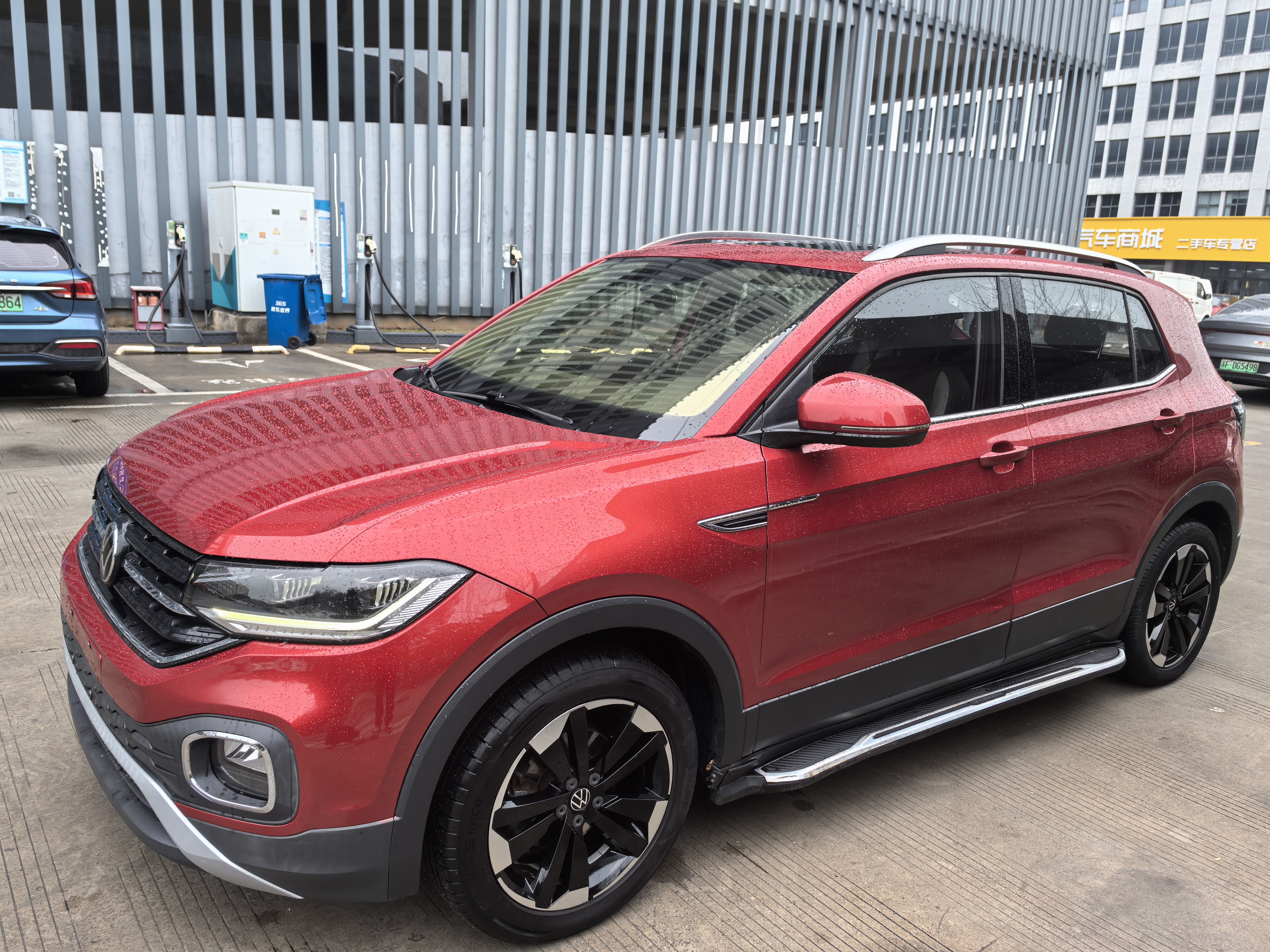 Volkswagen Tacqua 2020 #2 Volkswagen Tacqua 2020 immagine di auto #2