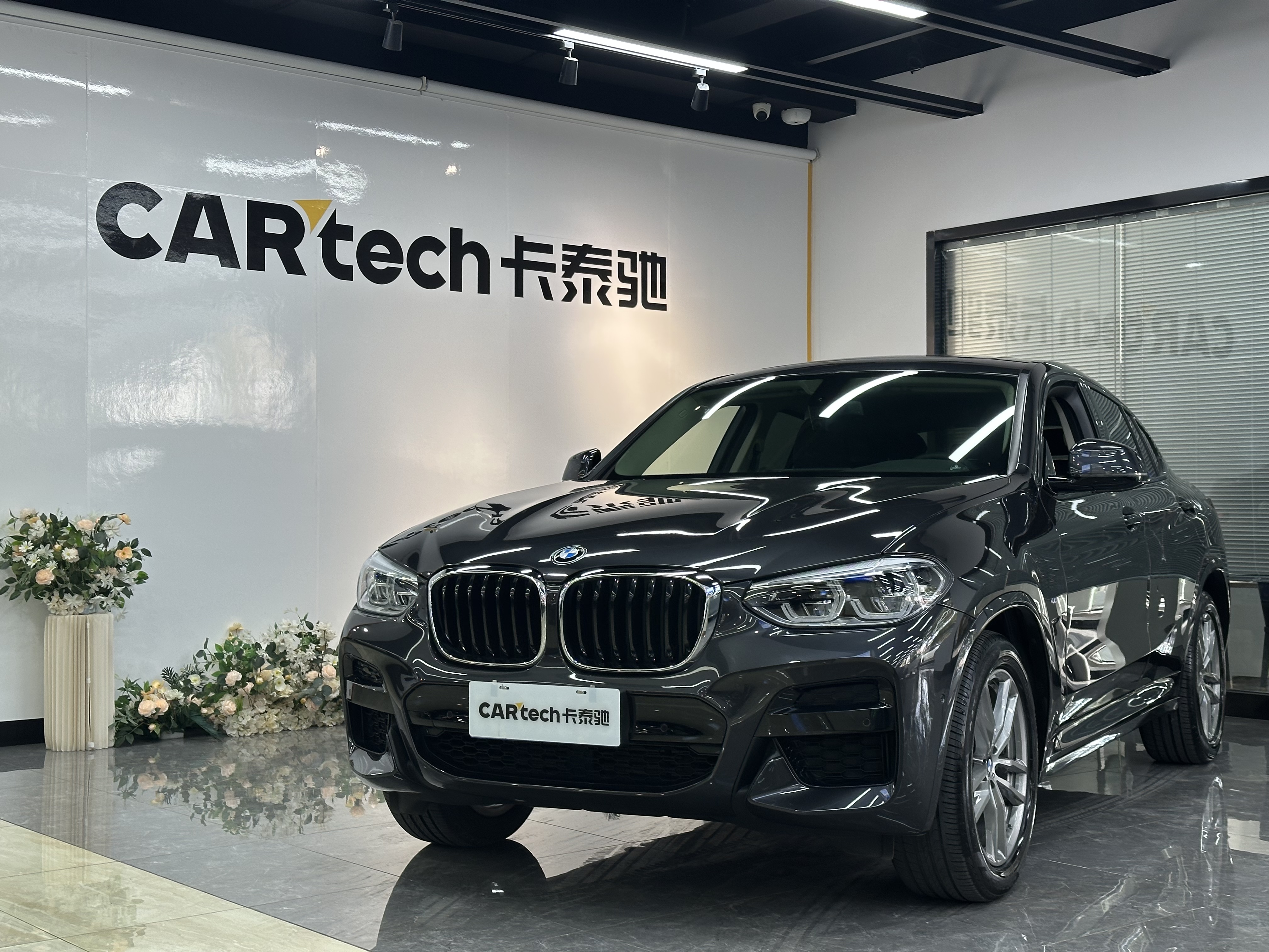 BMW X4 2021 صورة سيارة #2