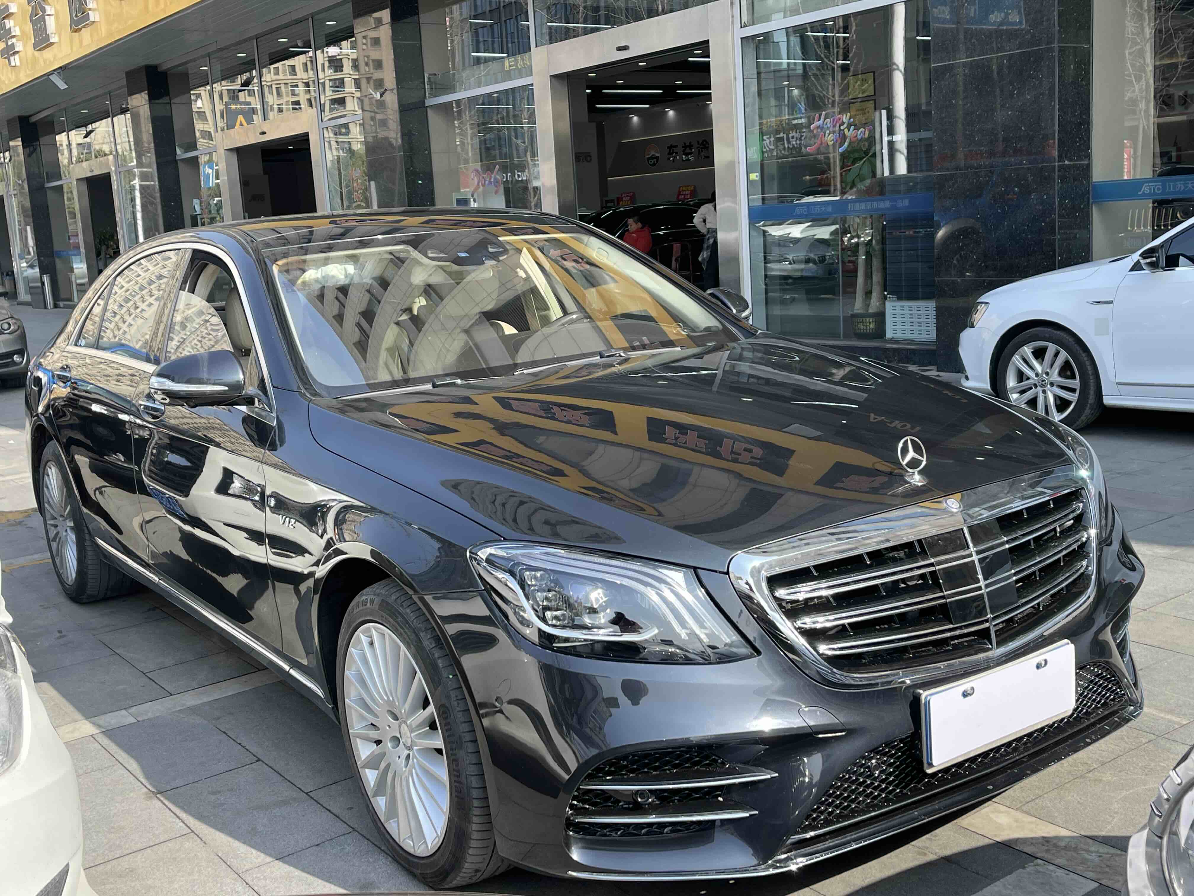 Mercedes-Benz S Class 2014 #2 Mercedes-Benz S Class 2014 image de voiture #2