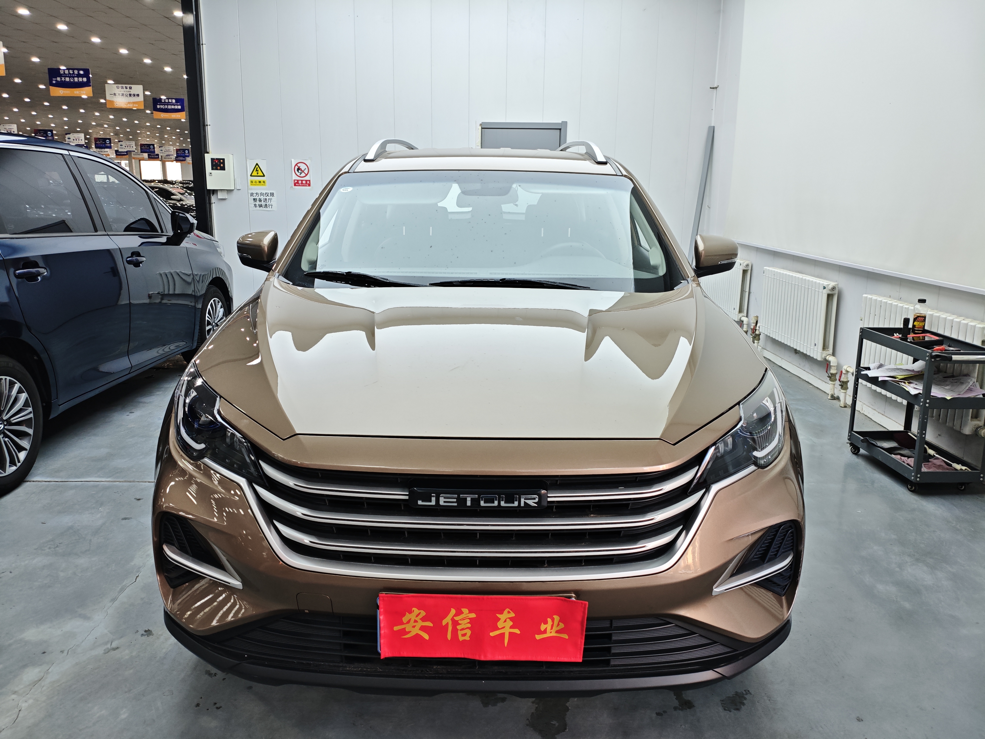 X70M 2020 #2 X70M 2020 car image #2