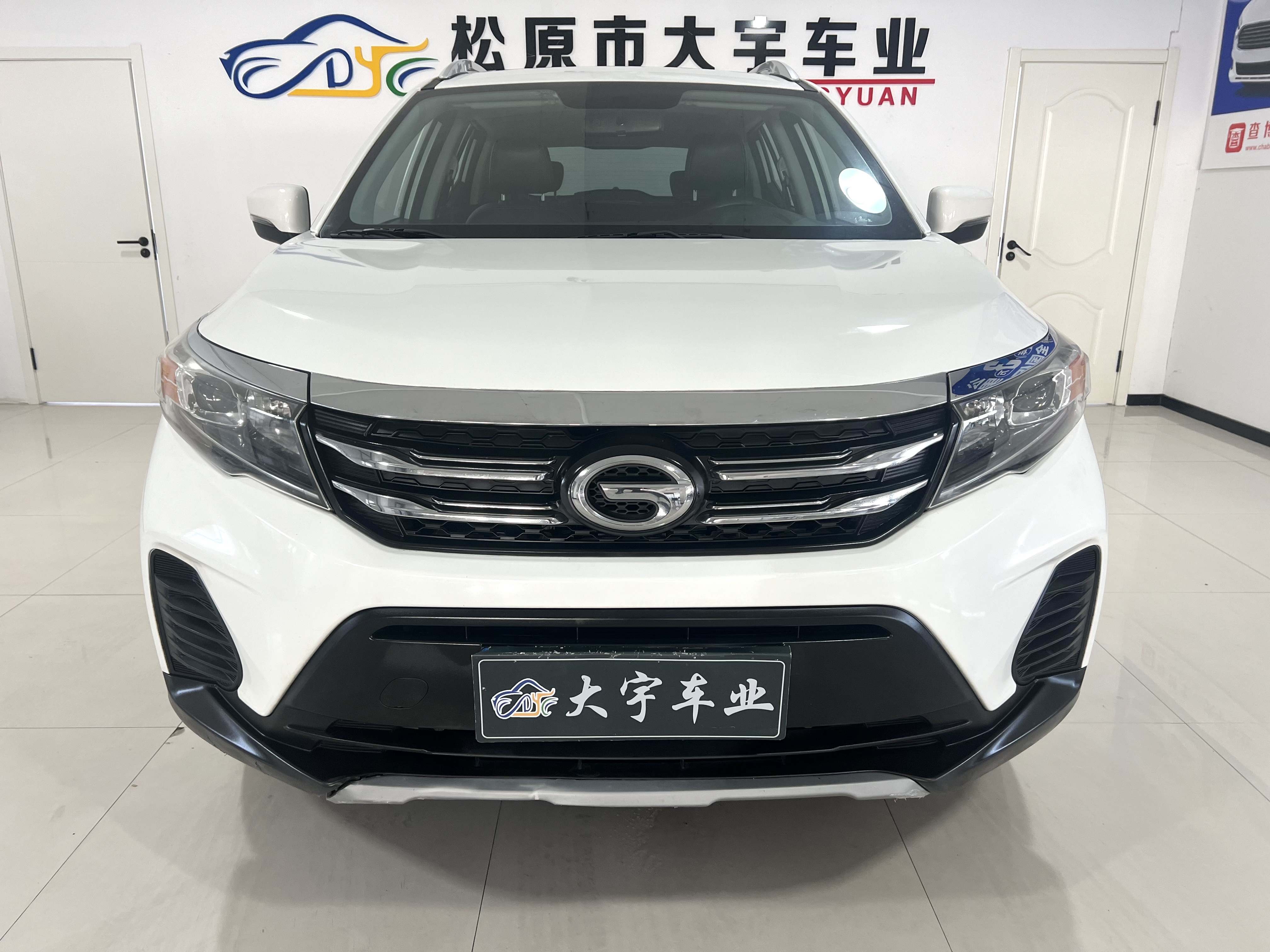 GAC Trumpchi GS3 2020 #2 GAC Trumpchi GS3 2020 car image #2