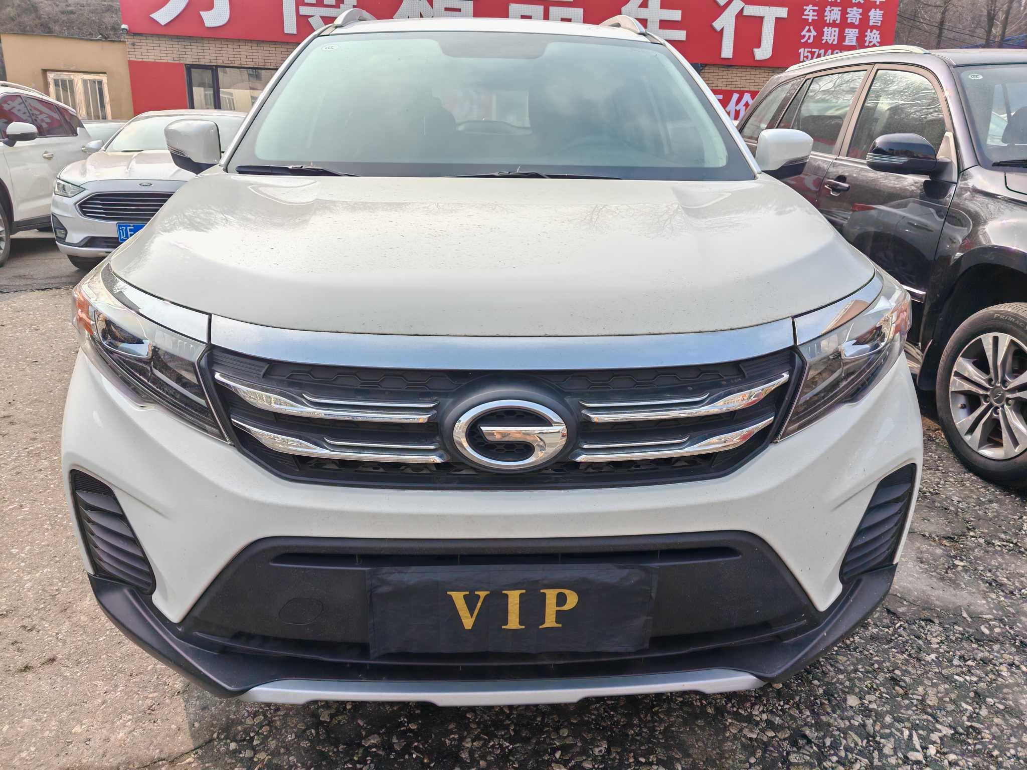 GAC Trumpchi GS3 2020 car image #2