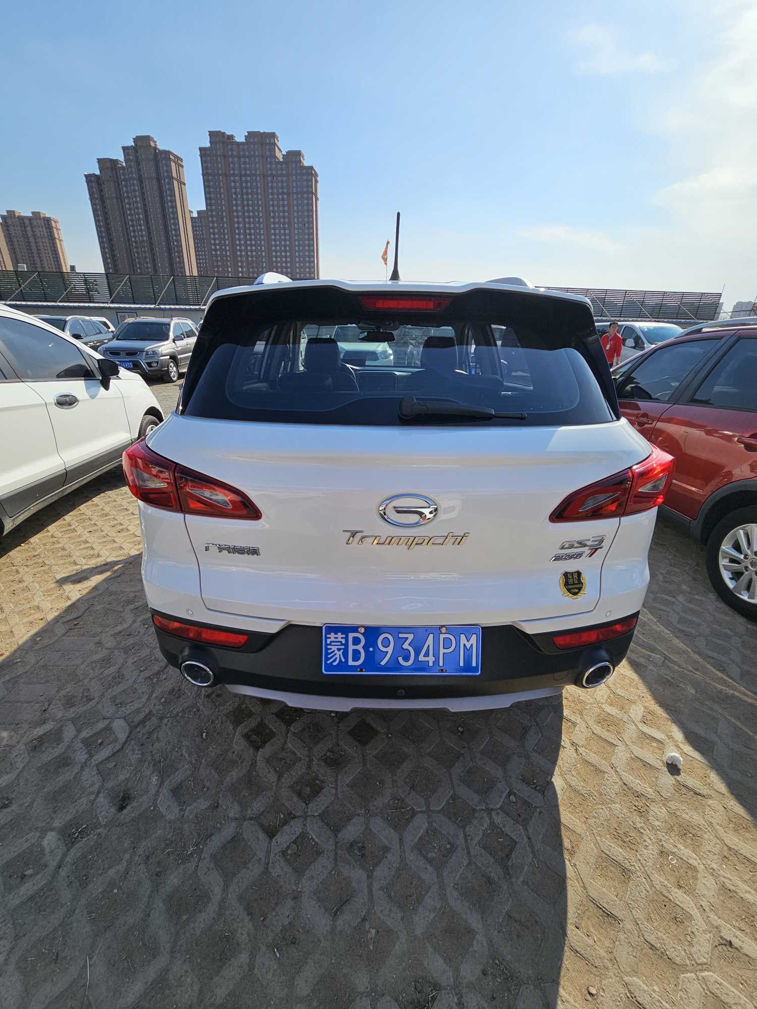 GAC Trumpchi GS3 2020 #2 GAC Trumpchi GS3 2020 car image #2