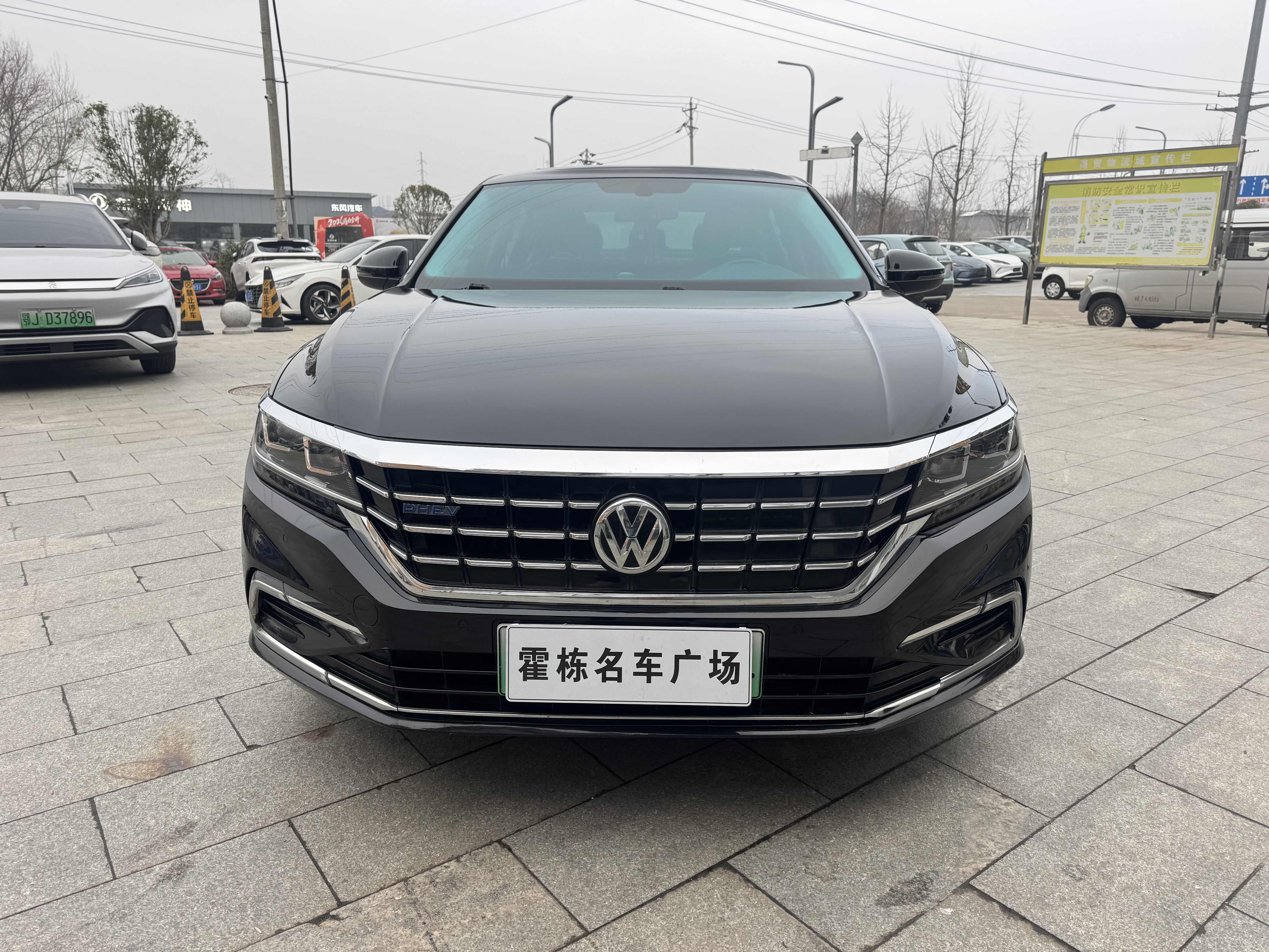 Volkswagen Passat New Energy 2020 #2 Volkswagen Passat New Energy 2020 car image #2