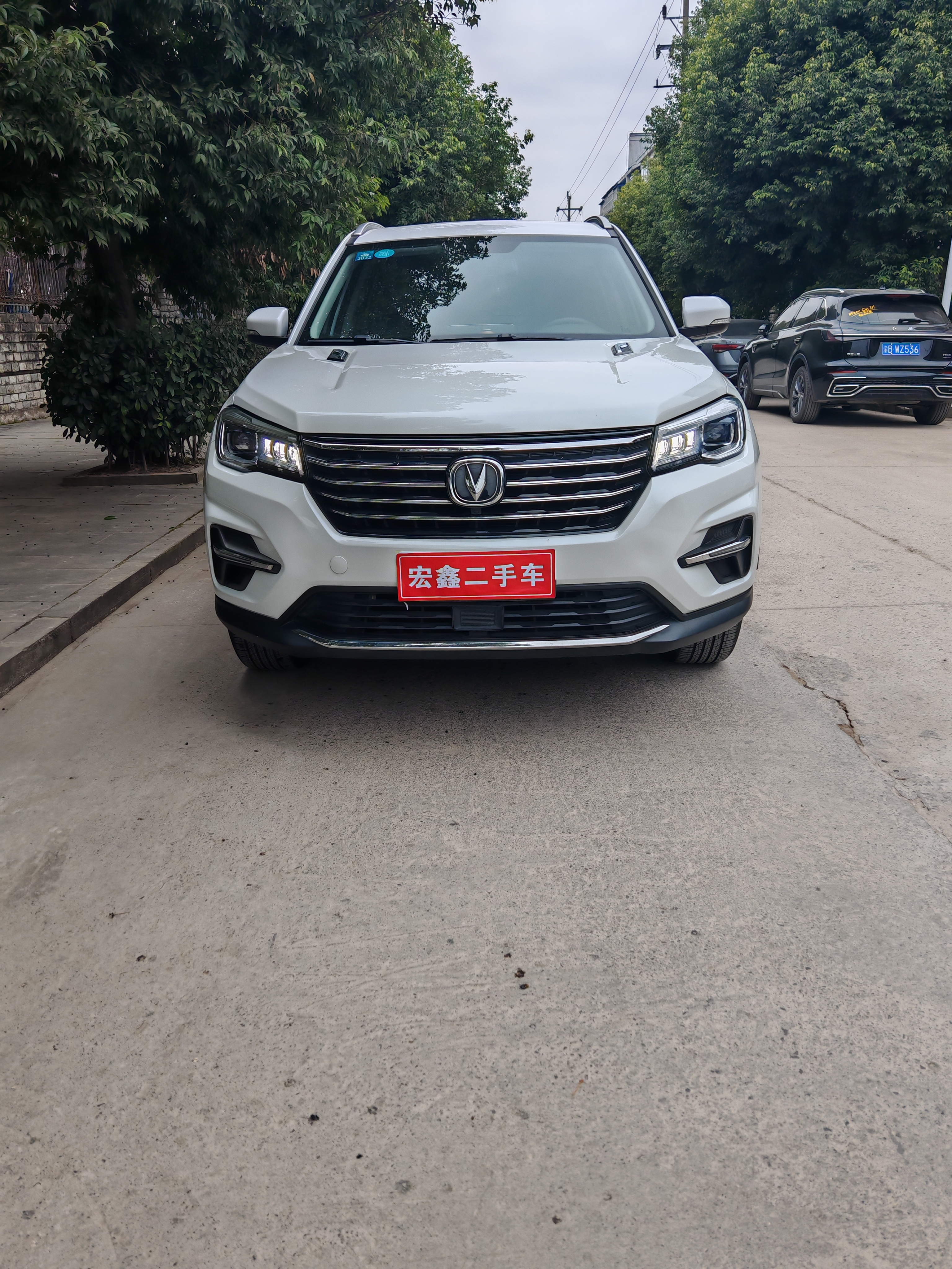 Volkswagen CS75 2020 #2 Volkswagen CS75 2020 car image #2