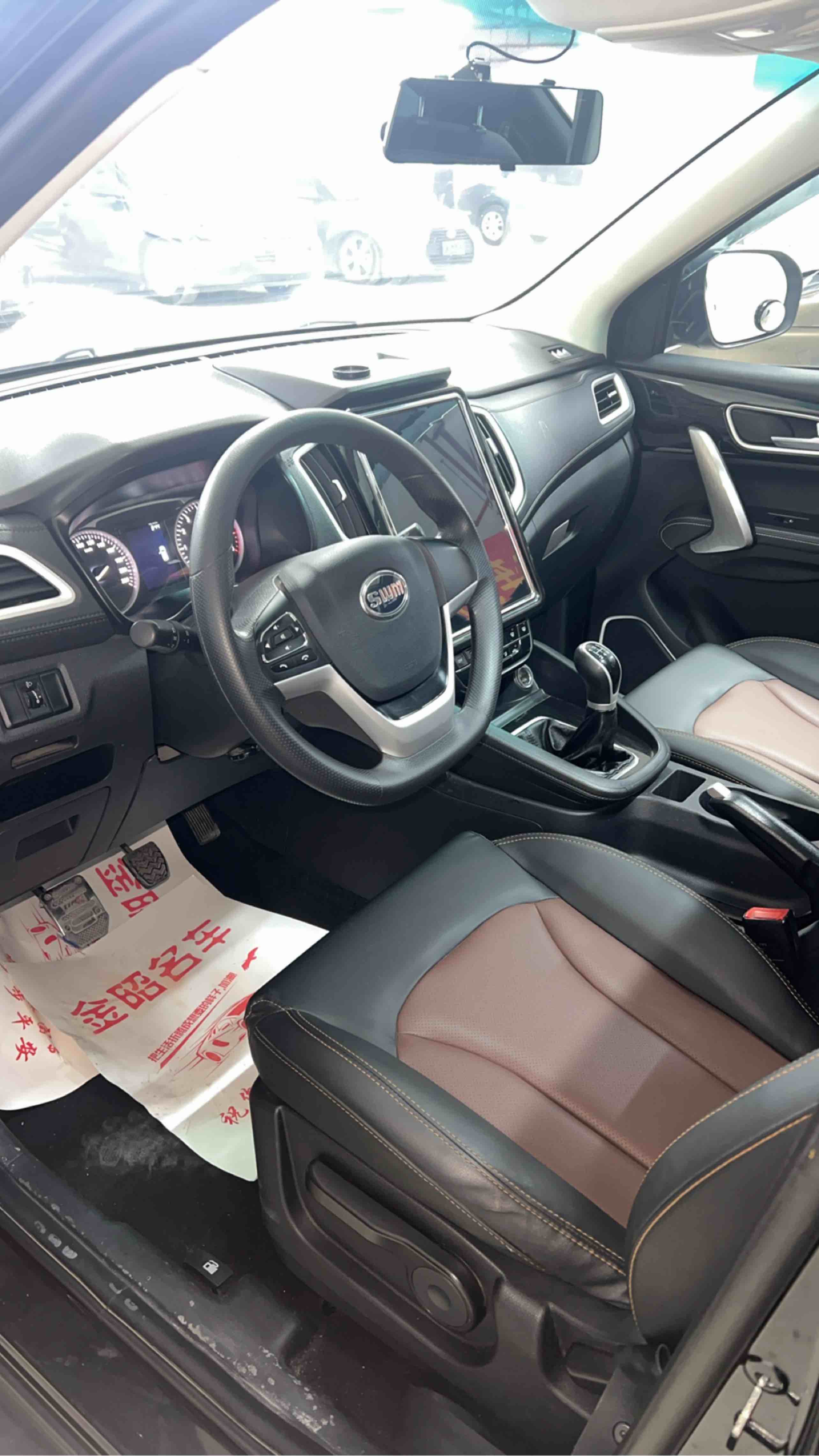 SWM斯威汽车 SWM斯威X7 2021 汽车图片 #2