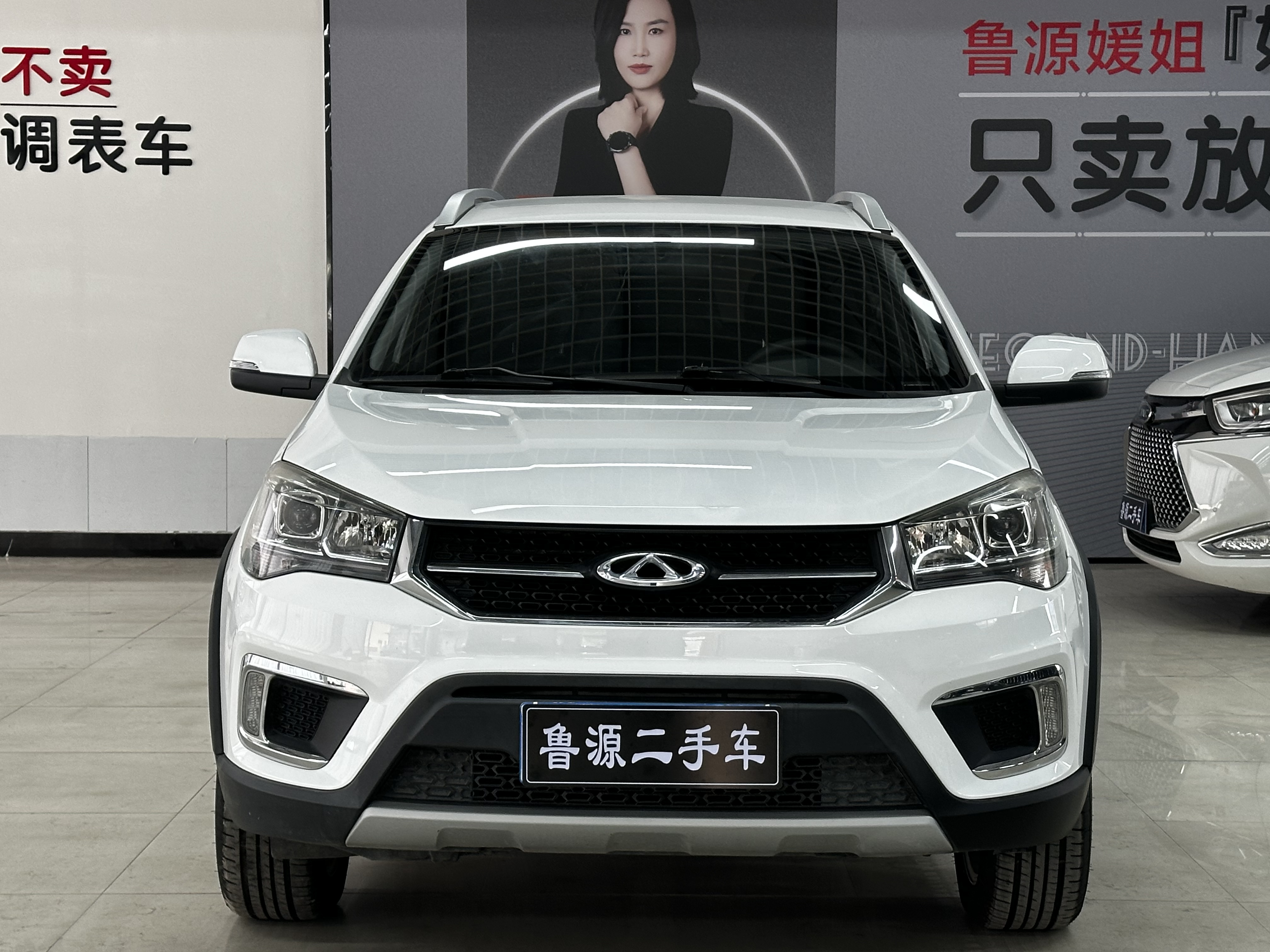 Chery Tiggo 3x 2021 car image #2