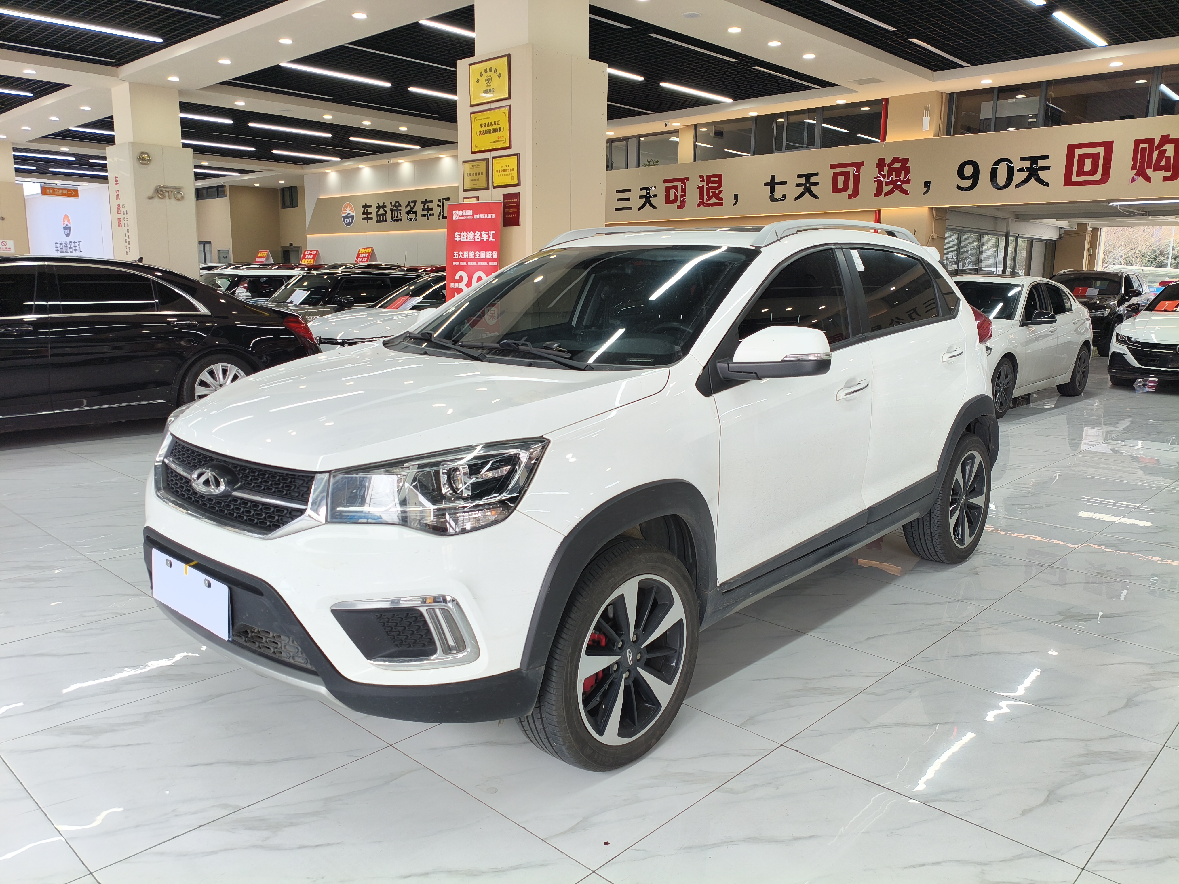 Chery Tiggo 3x 2020 car image #2