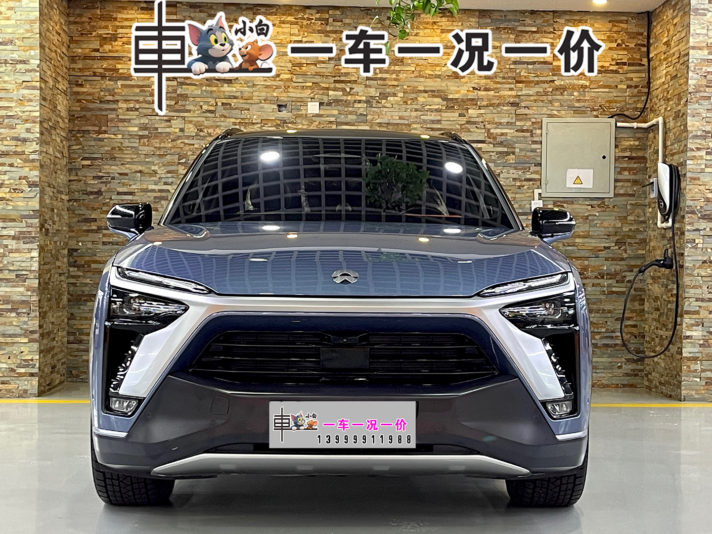NIO ES8 2021 #2 NIO ES8 2021 car image #2