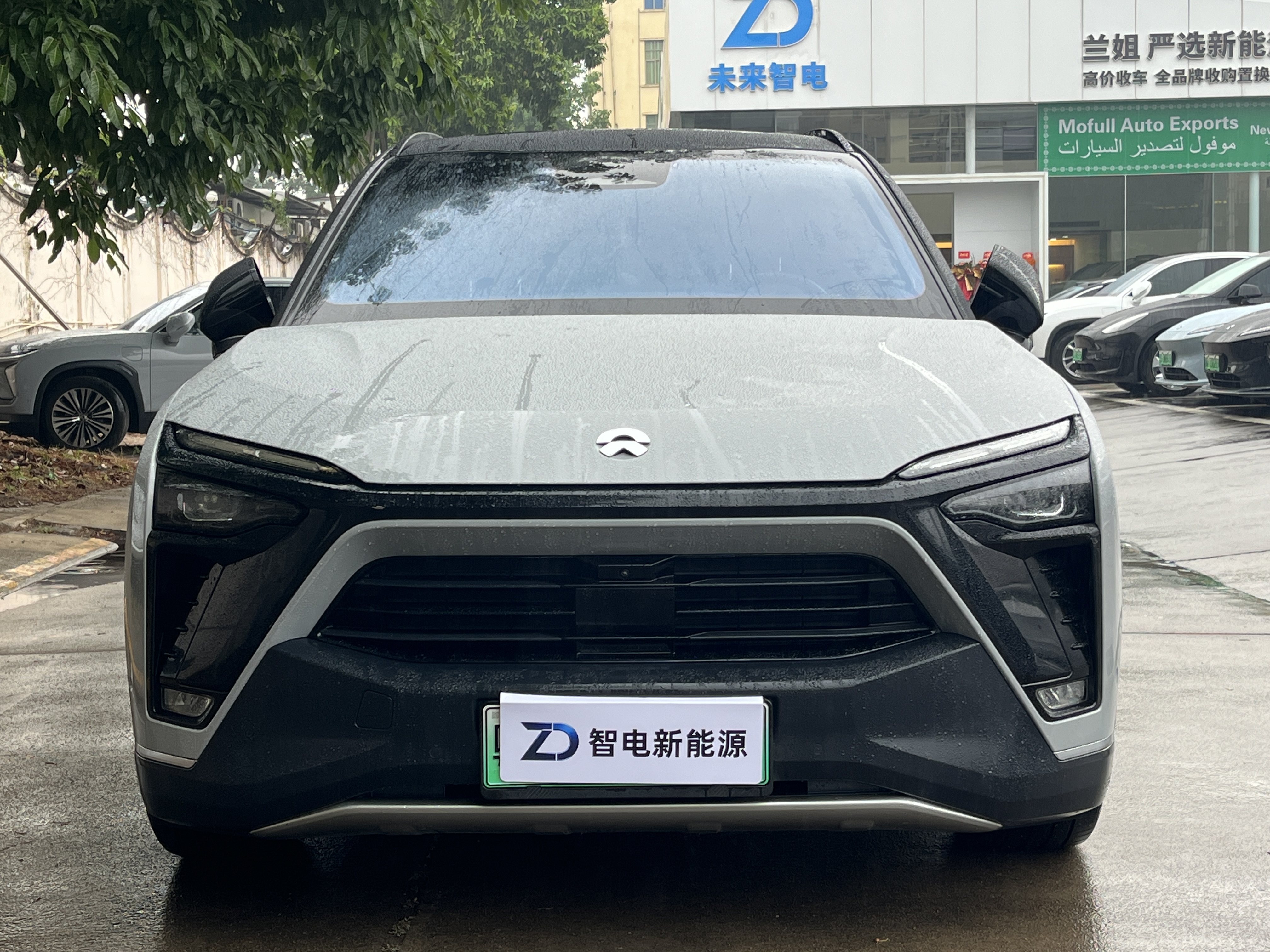 蔚来 蔚来ES8 2021 汽车图片 #2