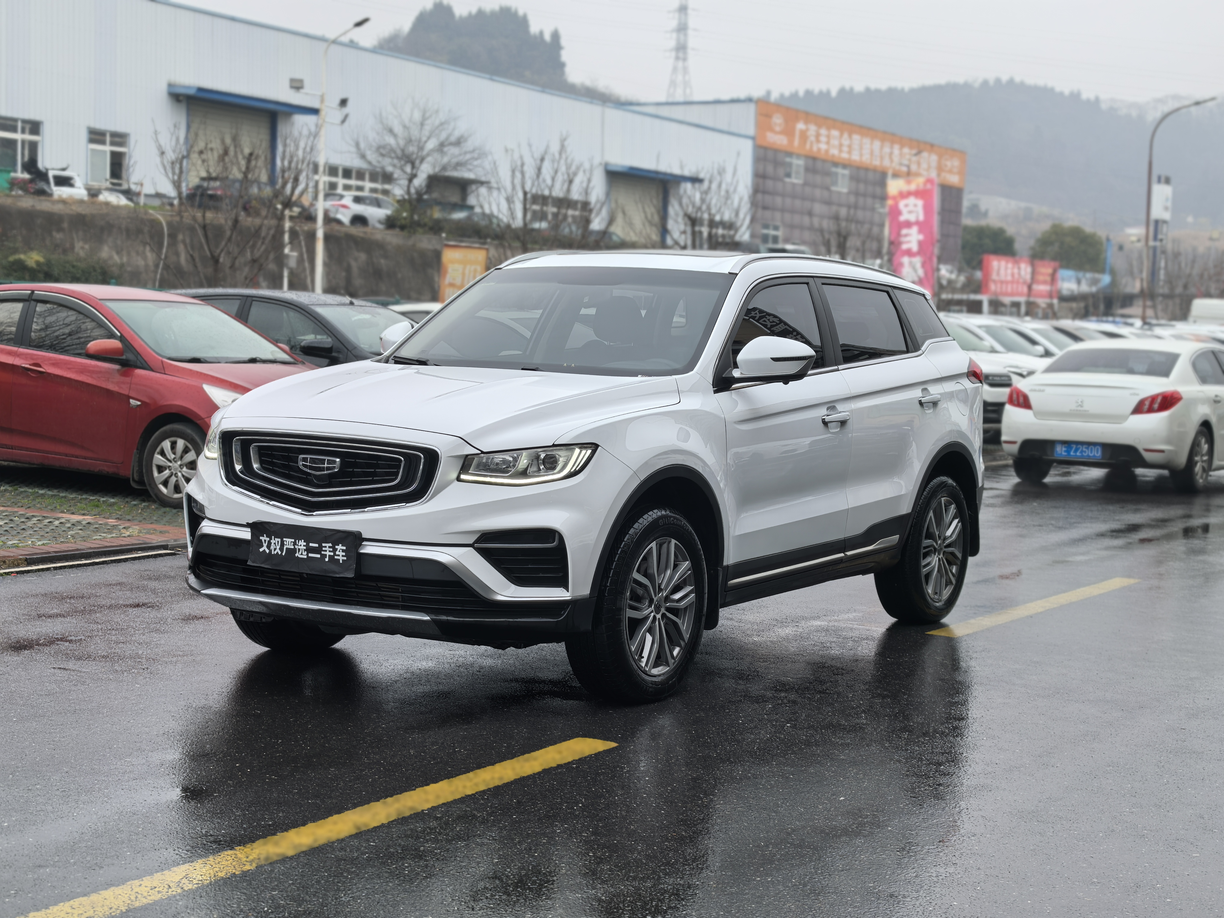 GEELY Boyue 2021 #2 GEELY Boyue 2021 car image #2
