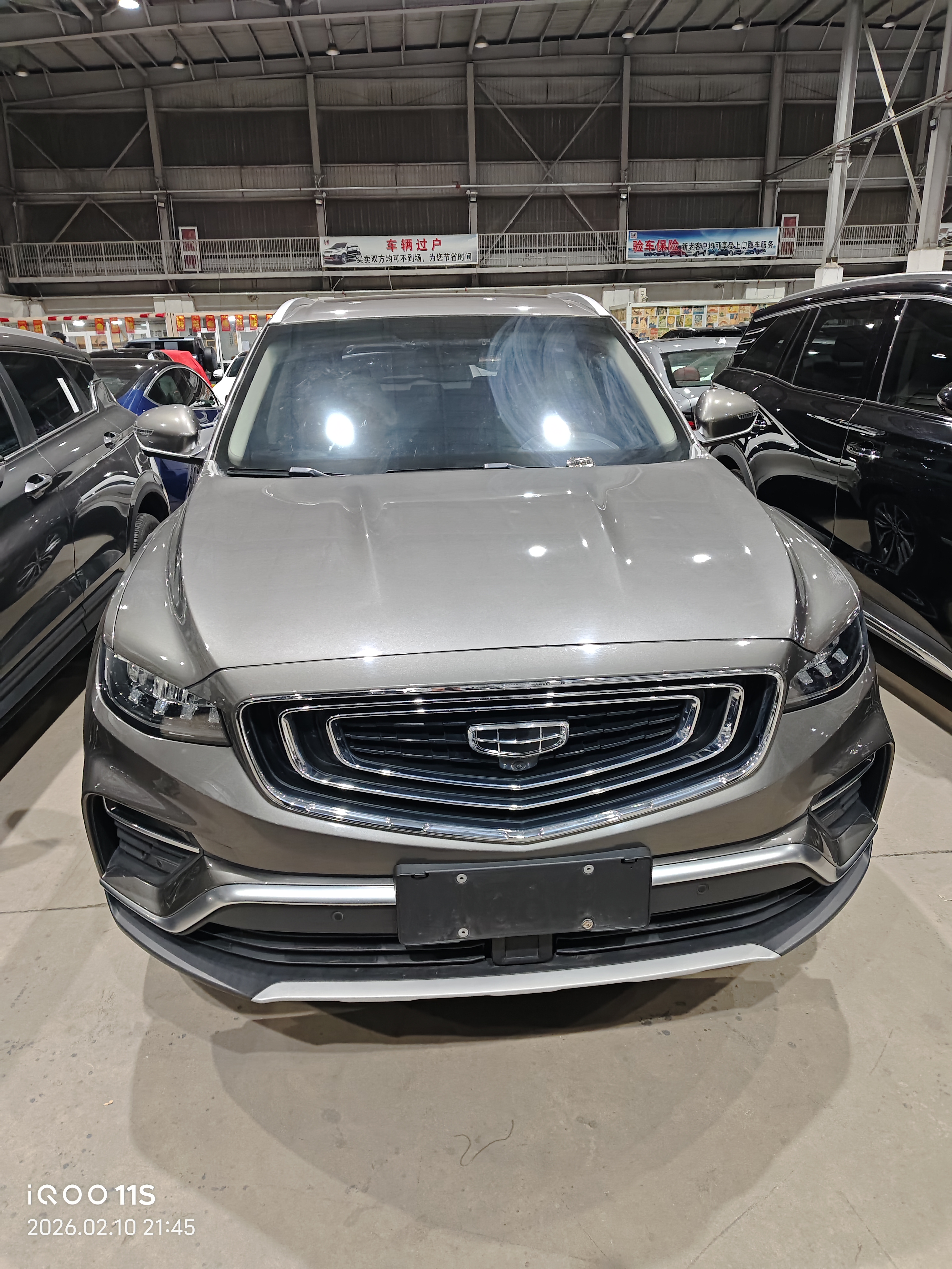 GEELY Boyue 2021 #2 GEELY Boyue 2021 car image #2