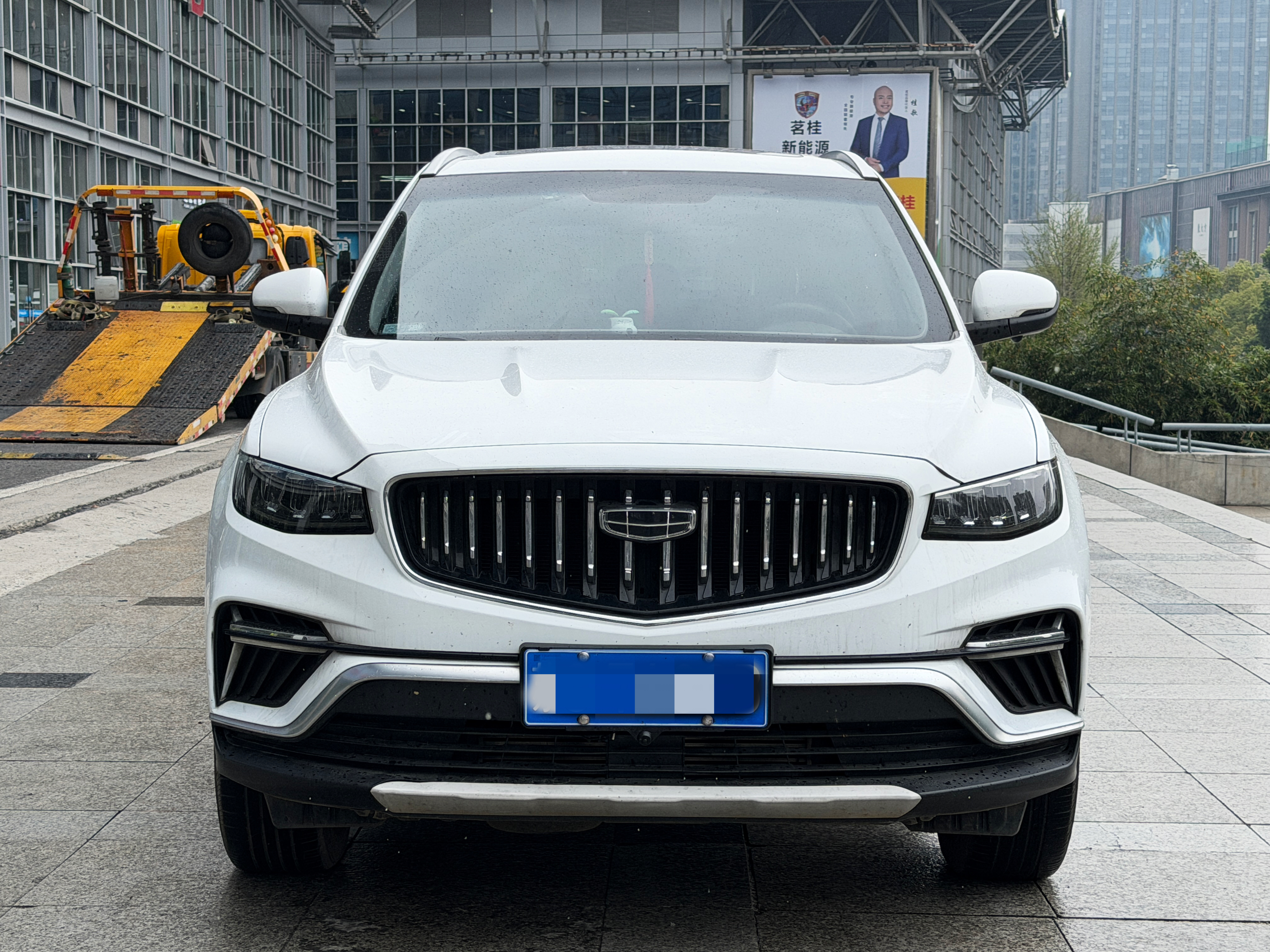 GEELY Boyue 2022 image de voiture #2