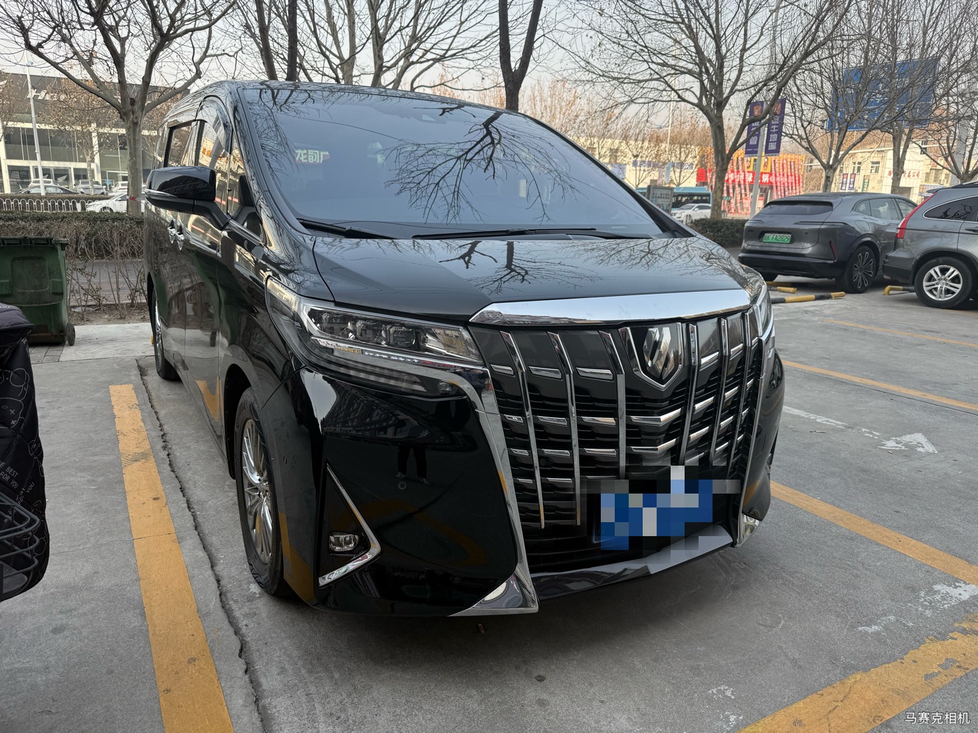 Toyota 2025 car image #2