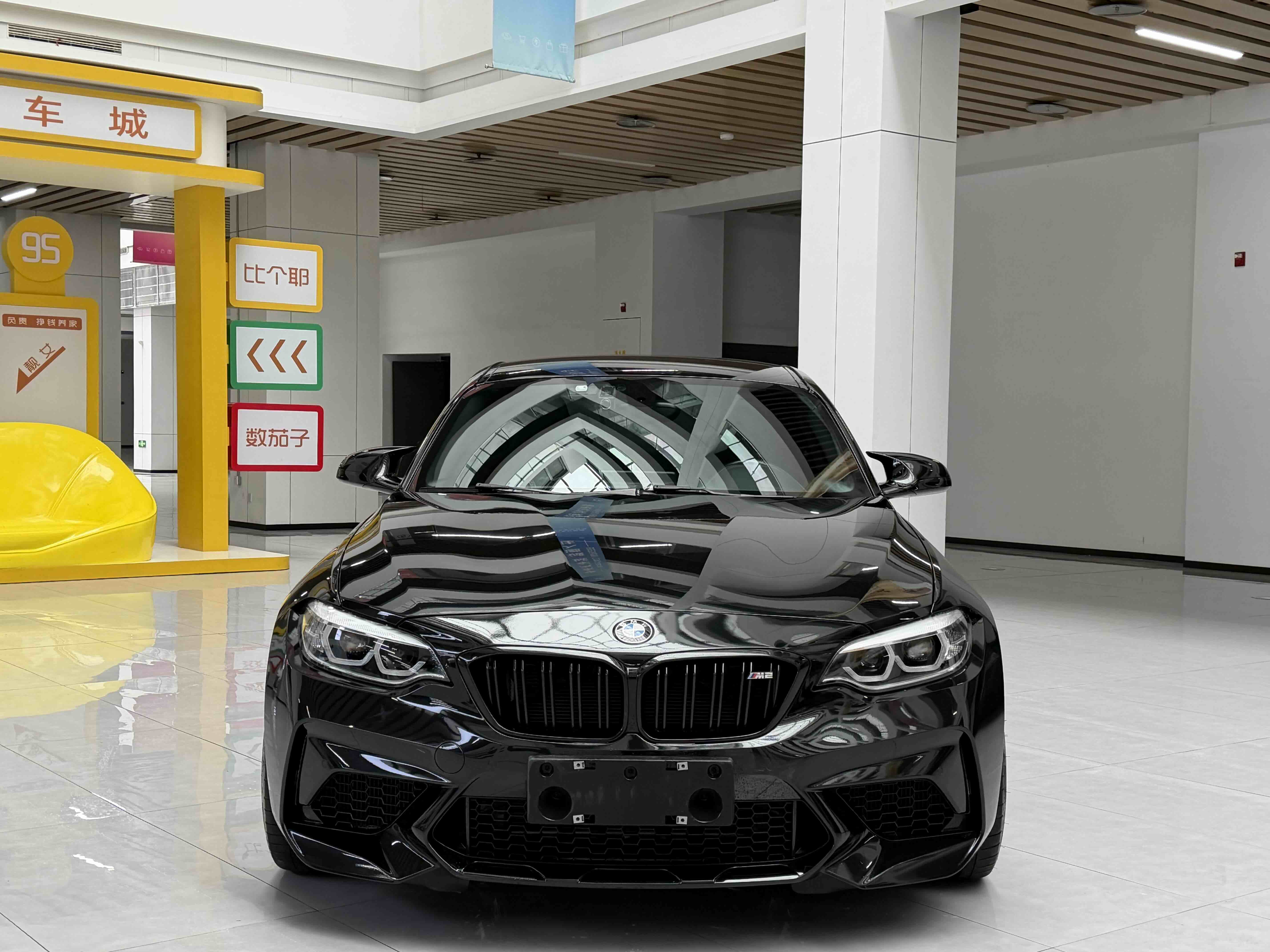 宝马 宝马M2 2020 汽车图片 #2