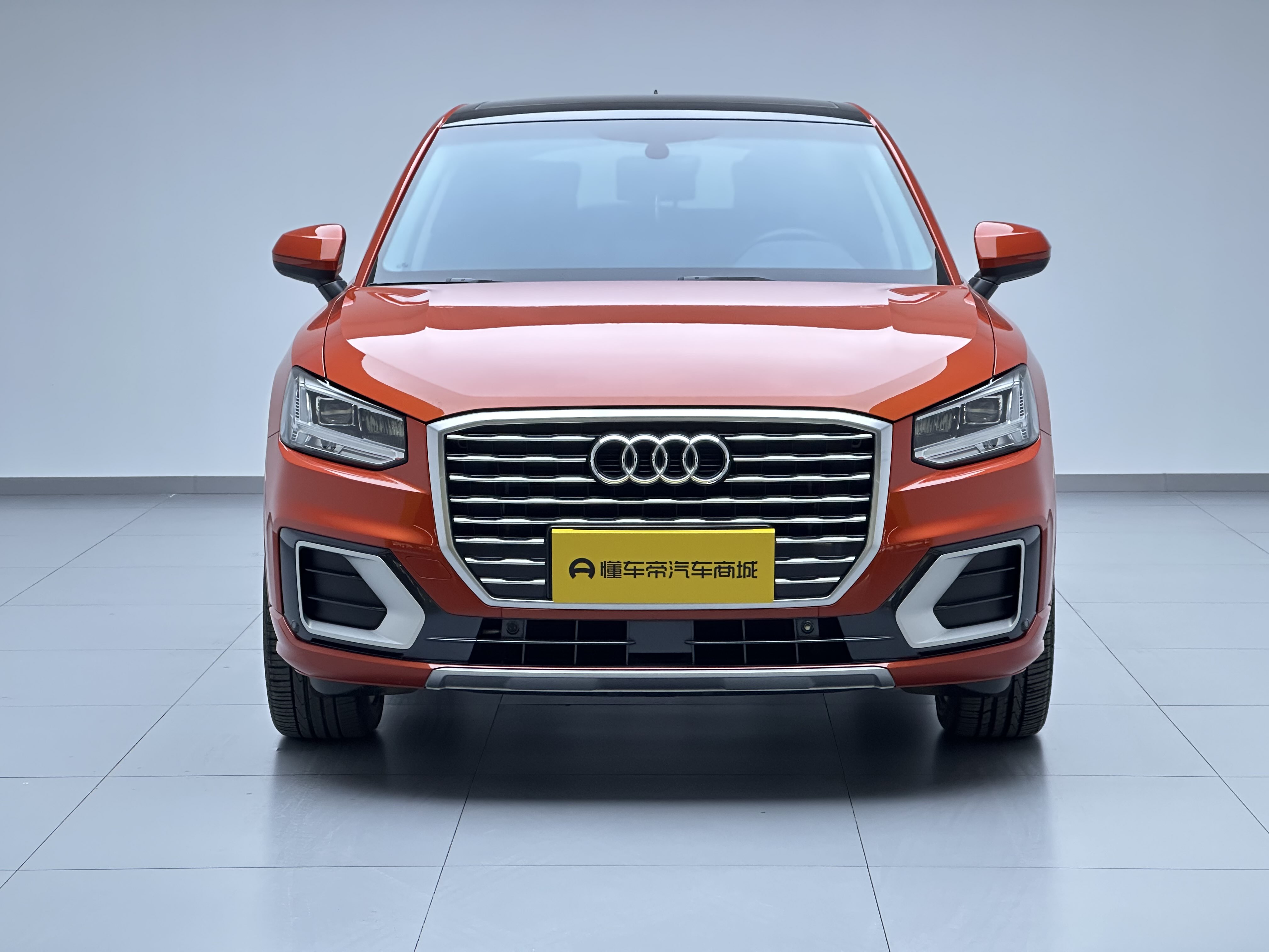 2020 #2 2020 car image #2