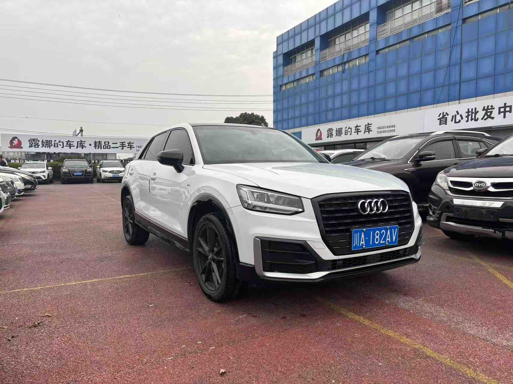 Audi Q2L 2020 car image #2