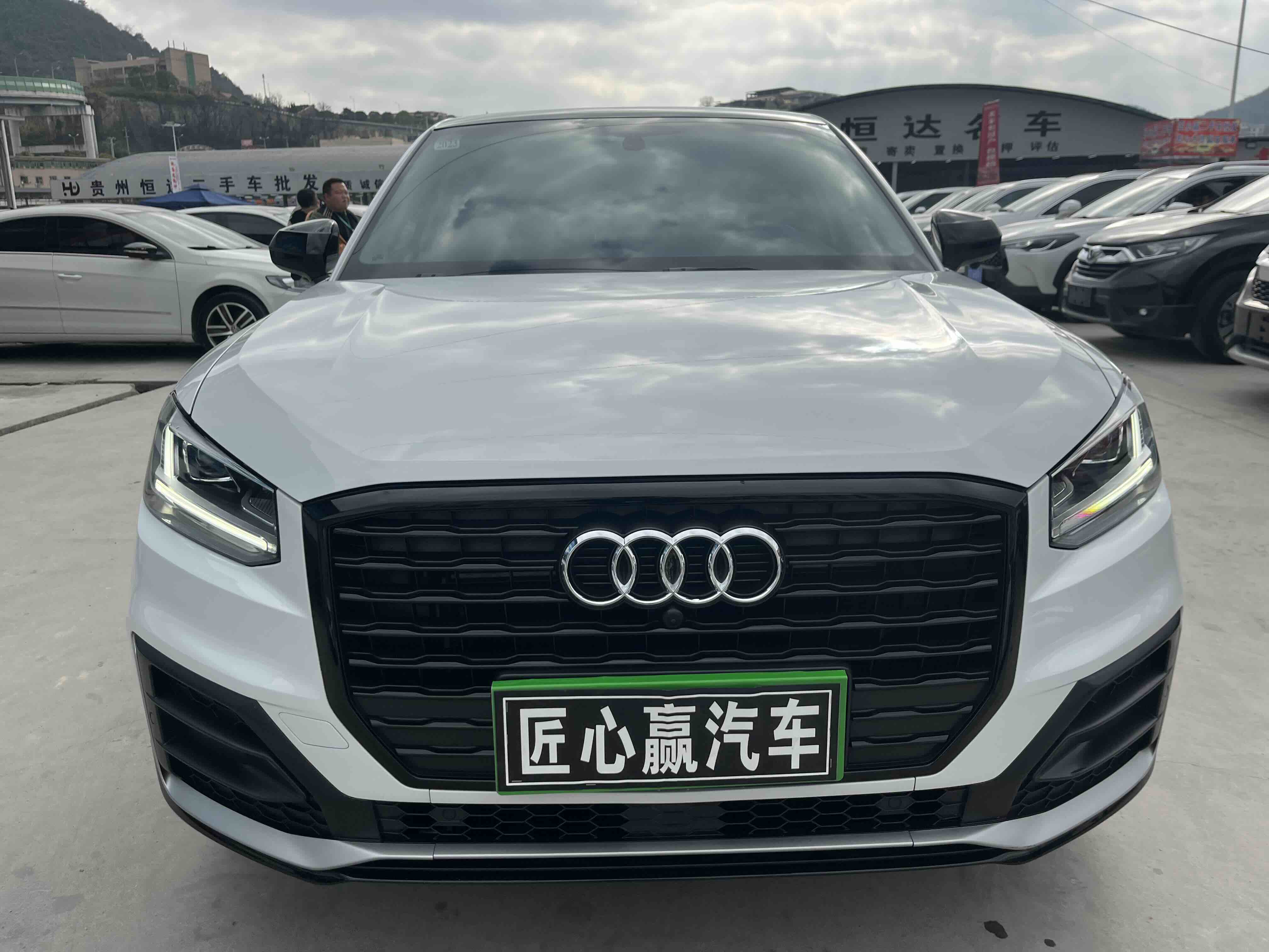 Q2L 2021 #2 Q2L 2021 car image #2