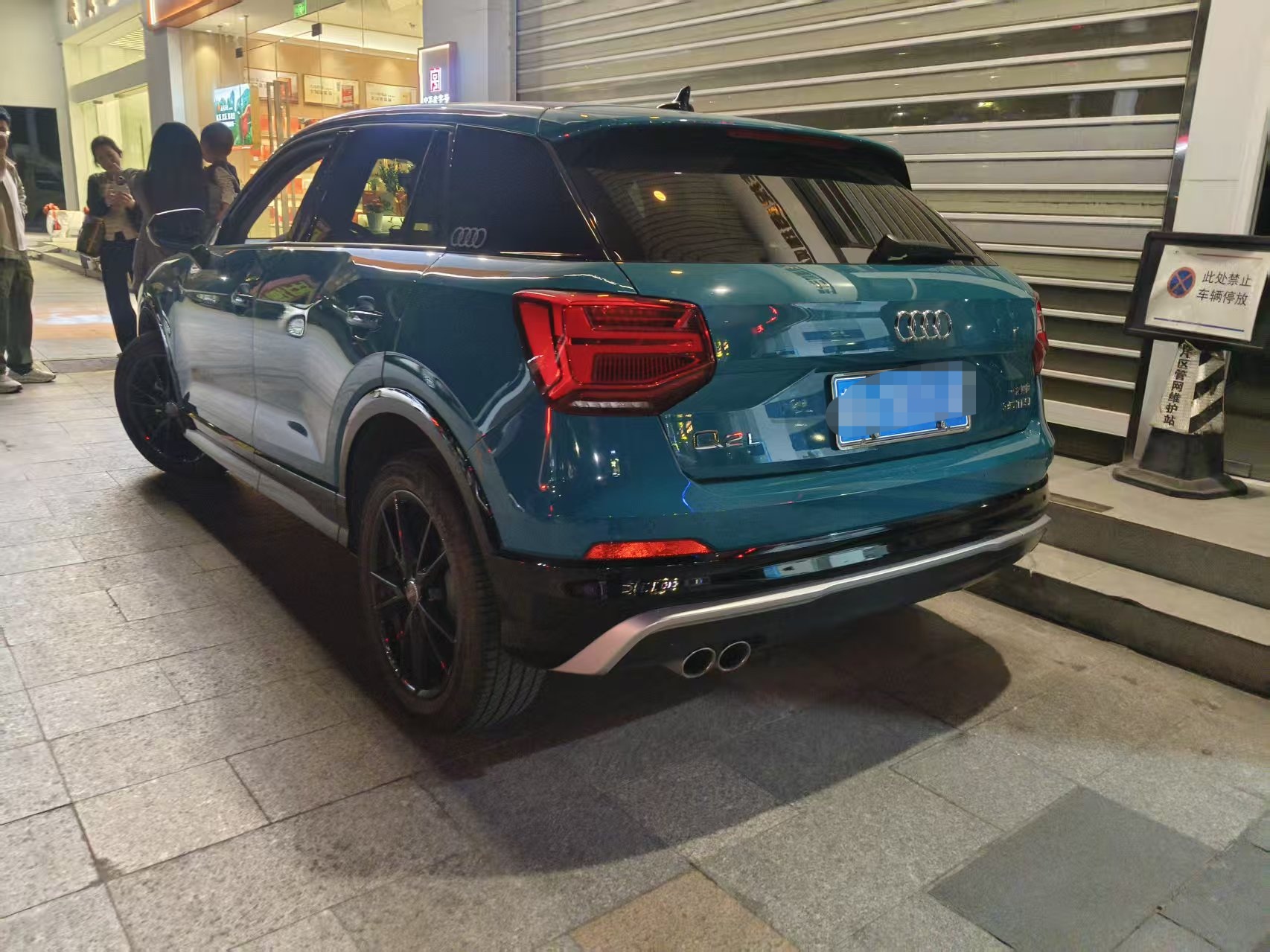 Q2L 2020 #2 Q2L 2020 car image #2