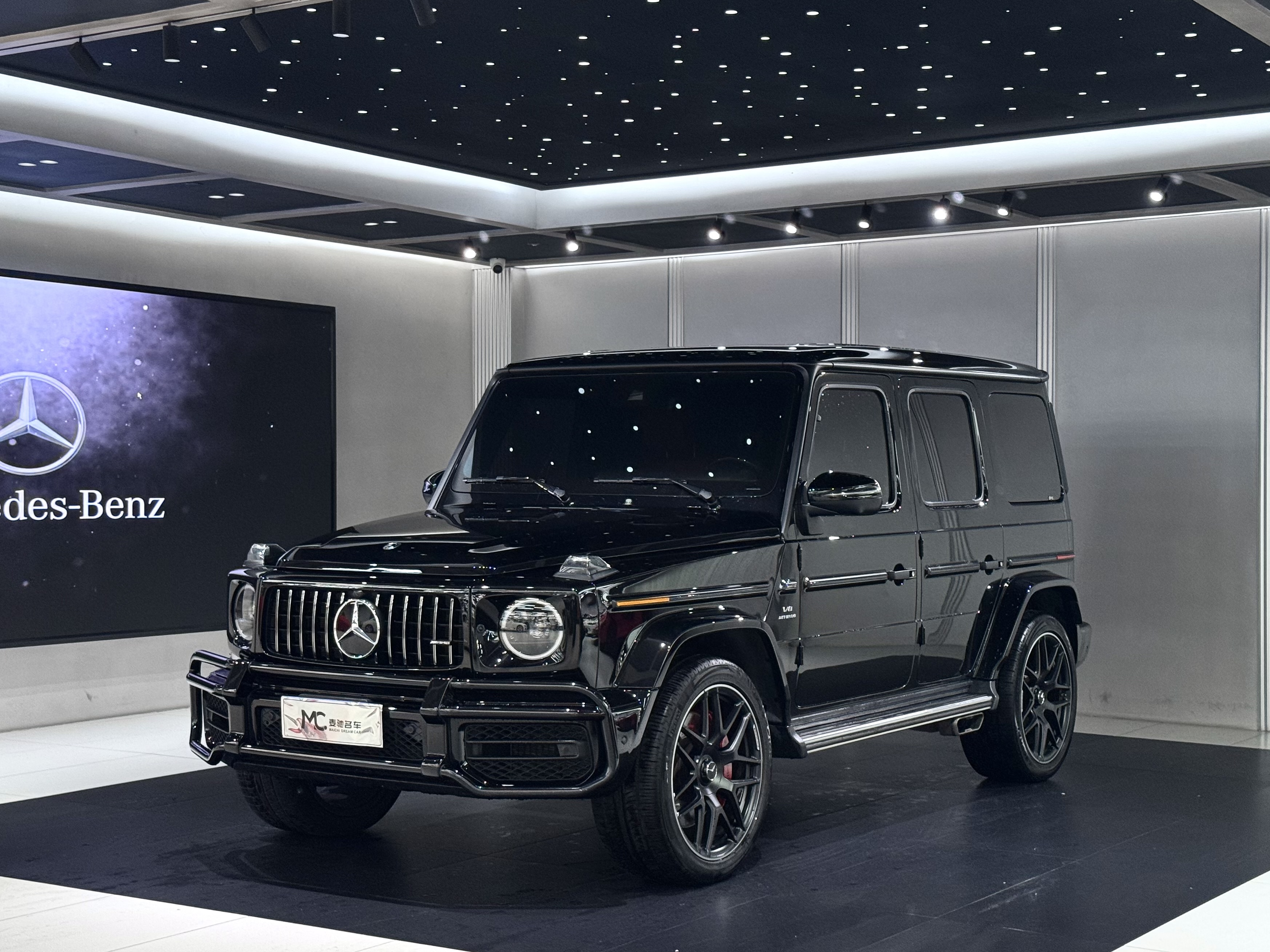 Mercedes-Benz G AMG 2020 car image #2