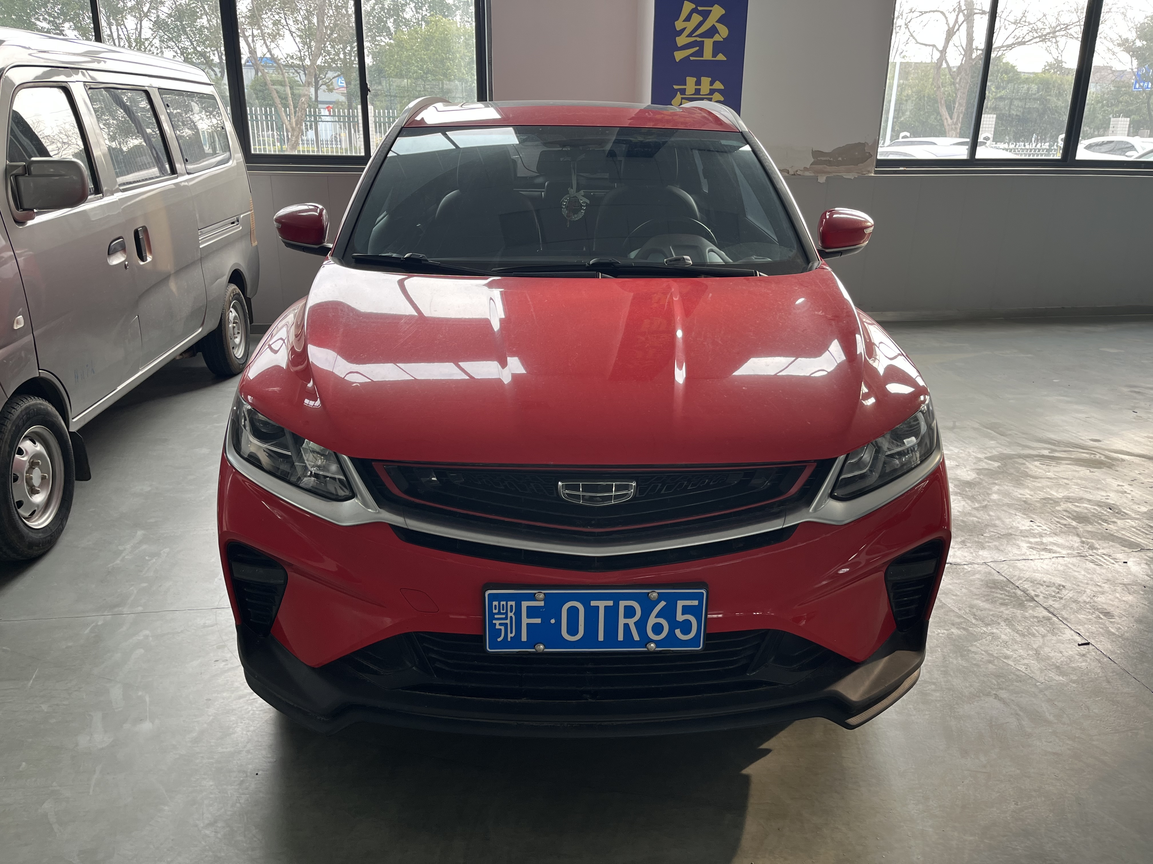 GEELY Coolray 2020 #2 GEELY Coolray 2020 car image #2