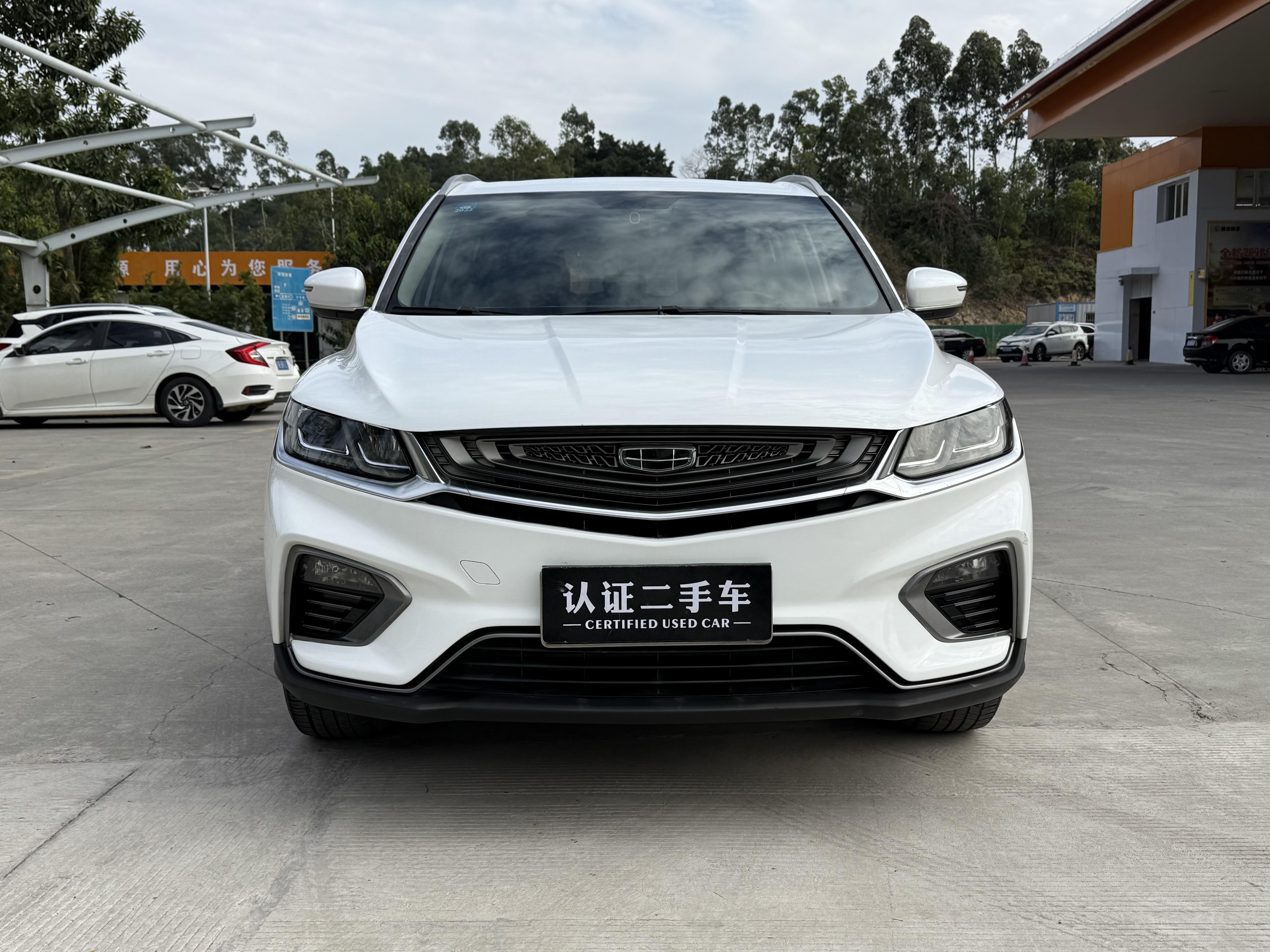 GEELY 2020 #2 GEELY 2020 car image #2