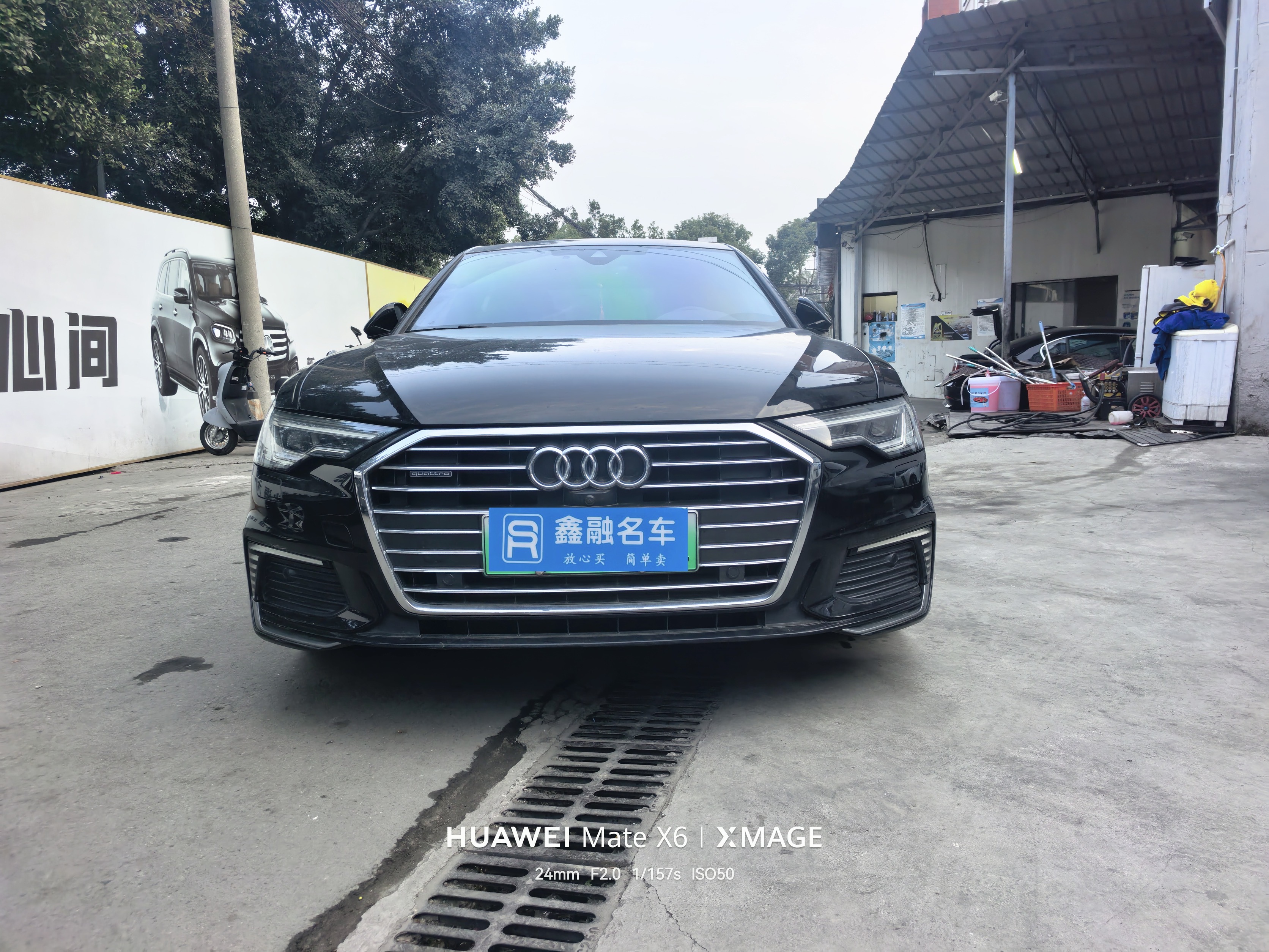 Audi A6L New Energy 2022 car image #2