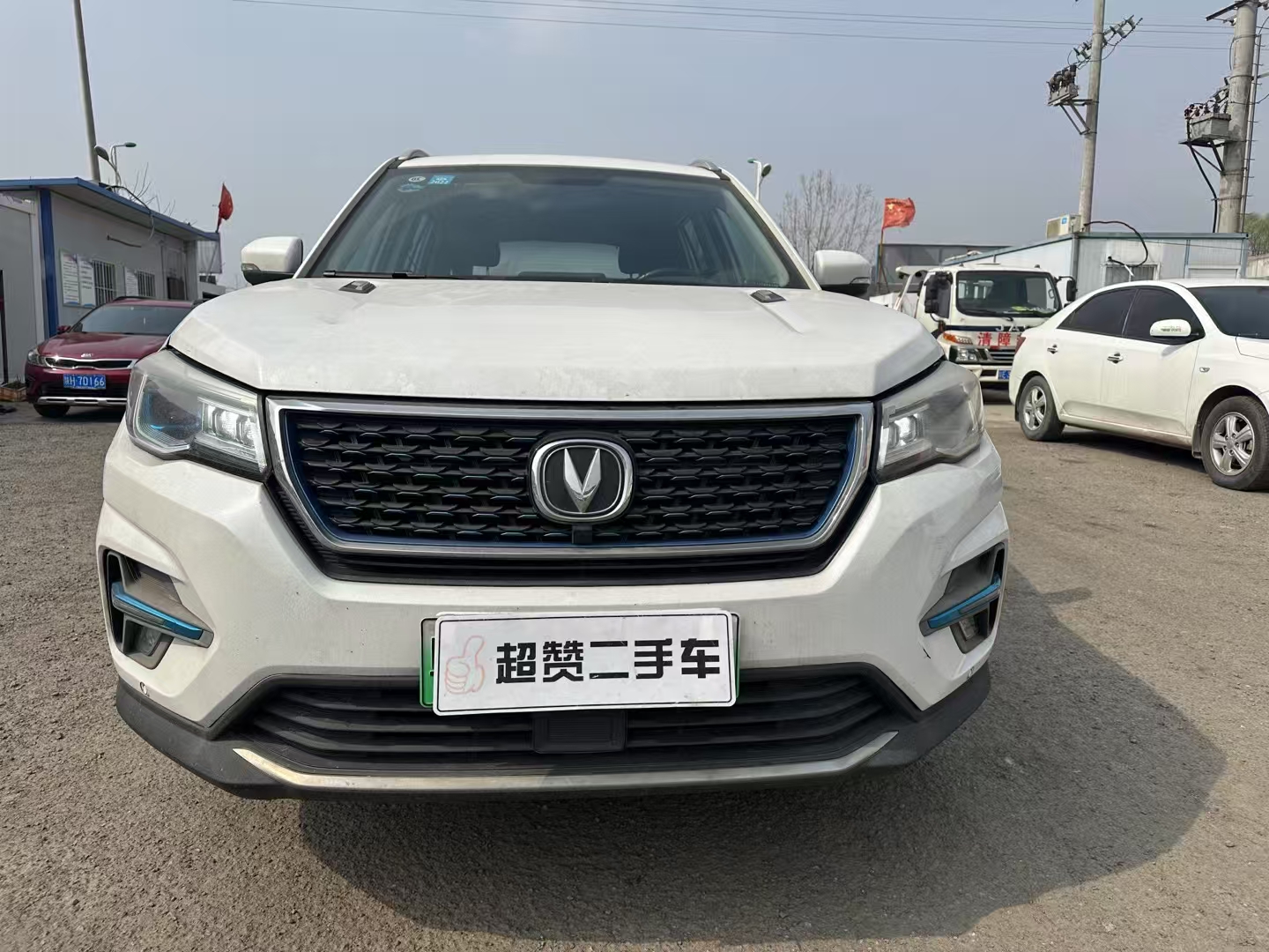 Changan CS75 2020 car image #2