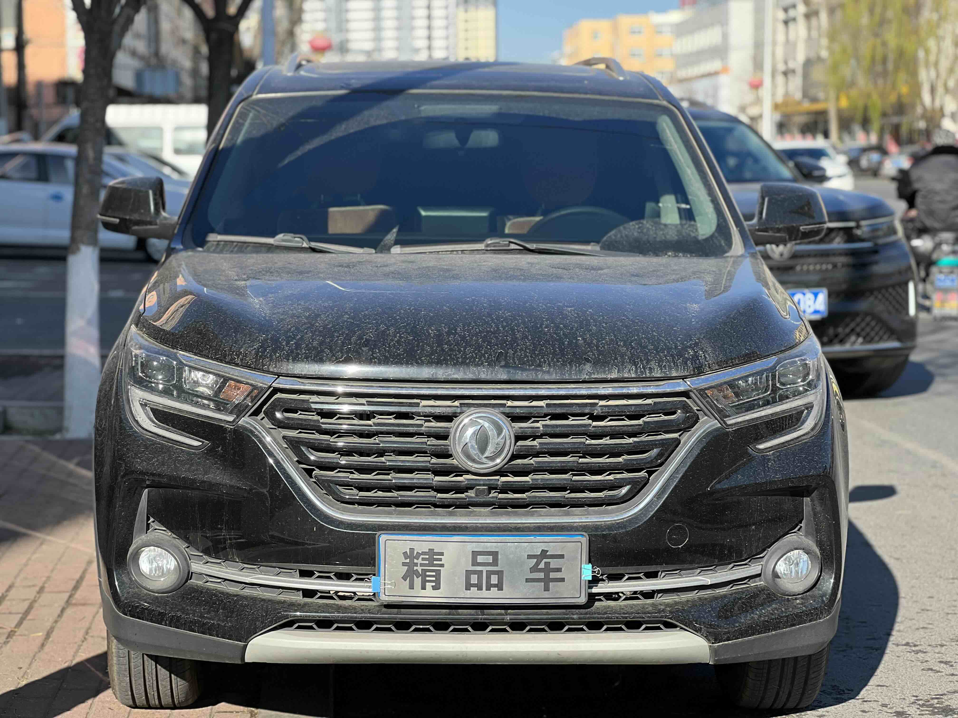 东风风行 风行T5 2021 汽车图片 #2