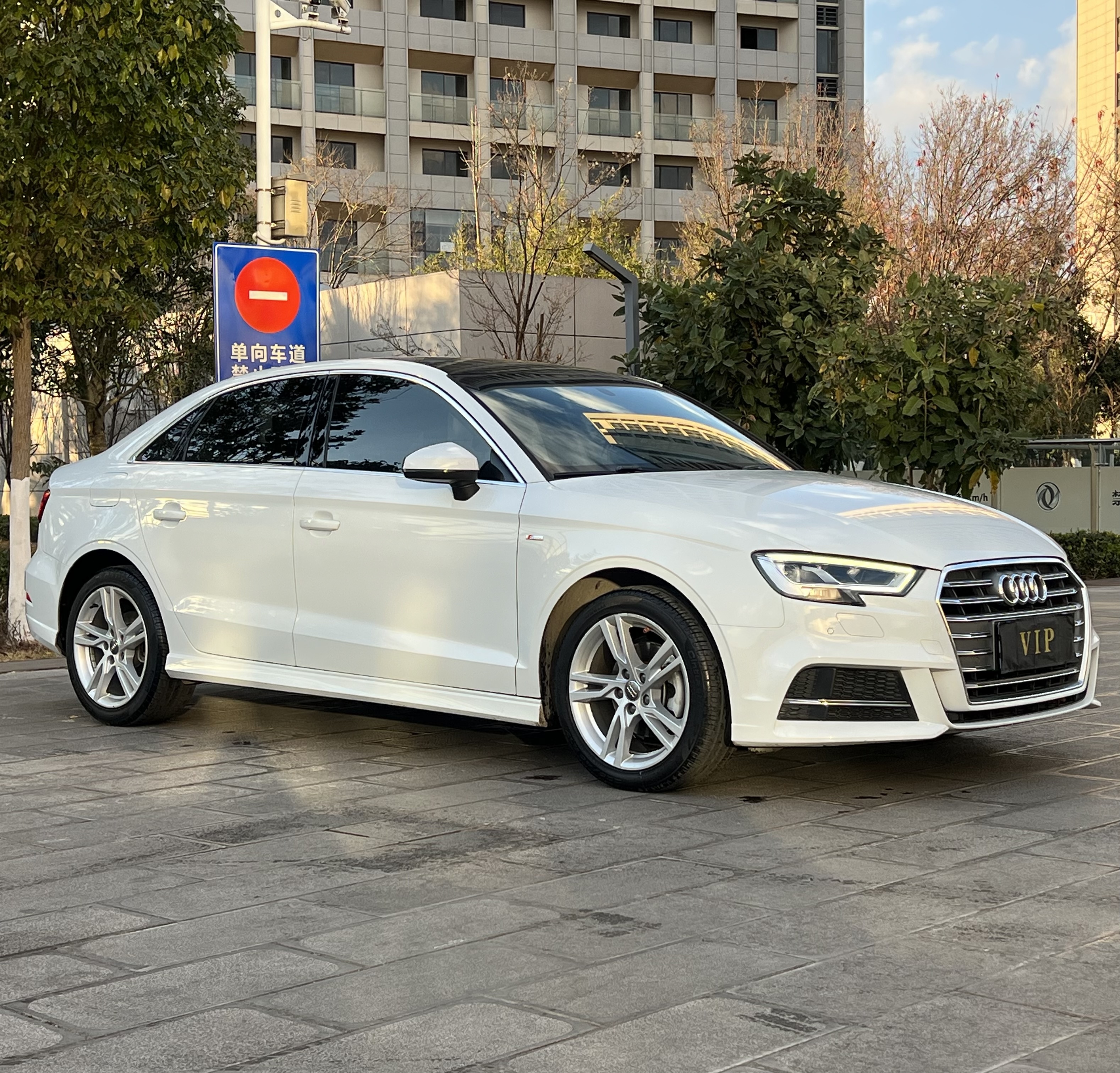 Audi A3 2020 #2 Audi A3 2020 car image #2
