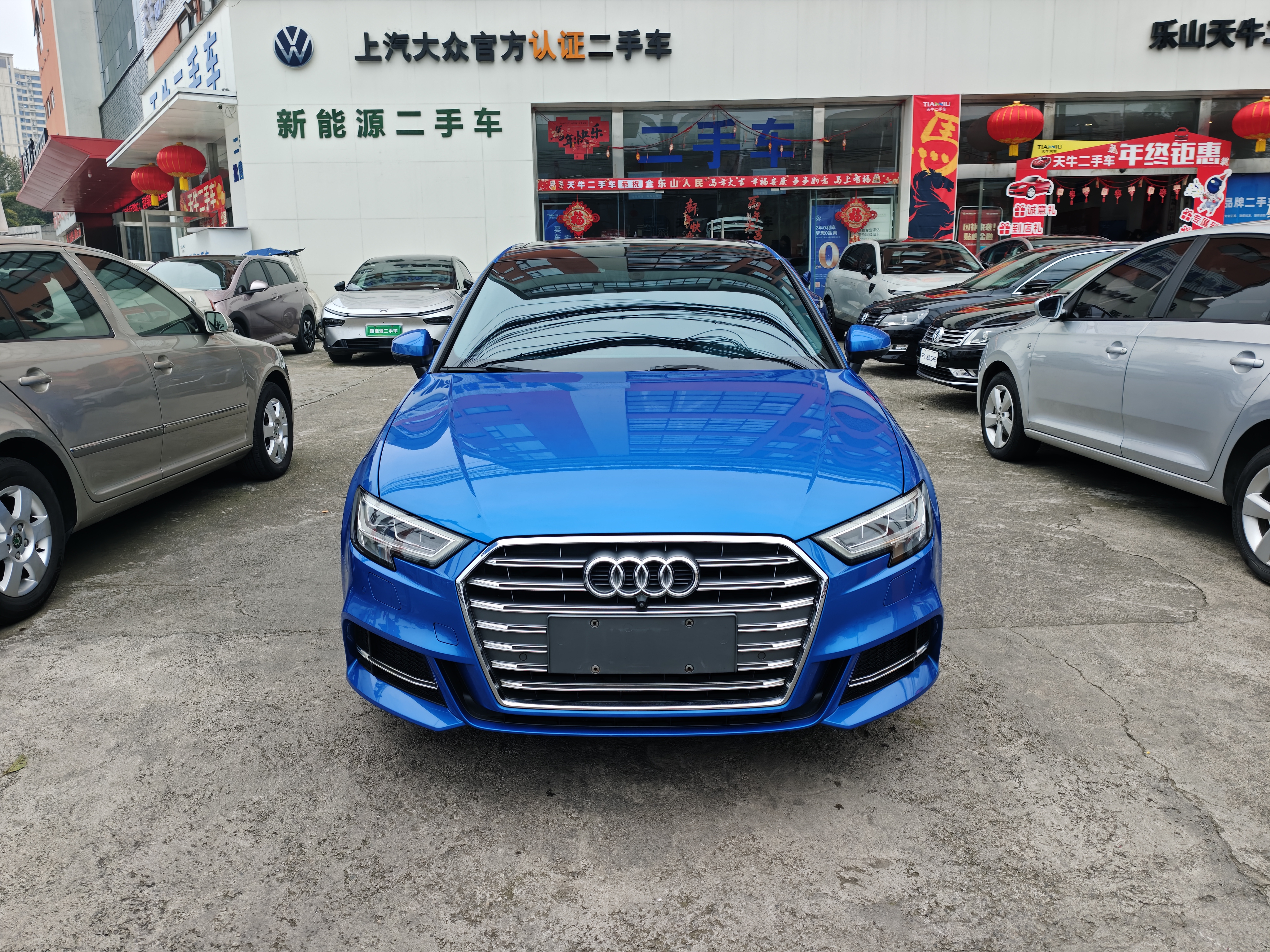 Audi A3 2020 car image #2