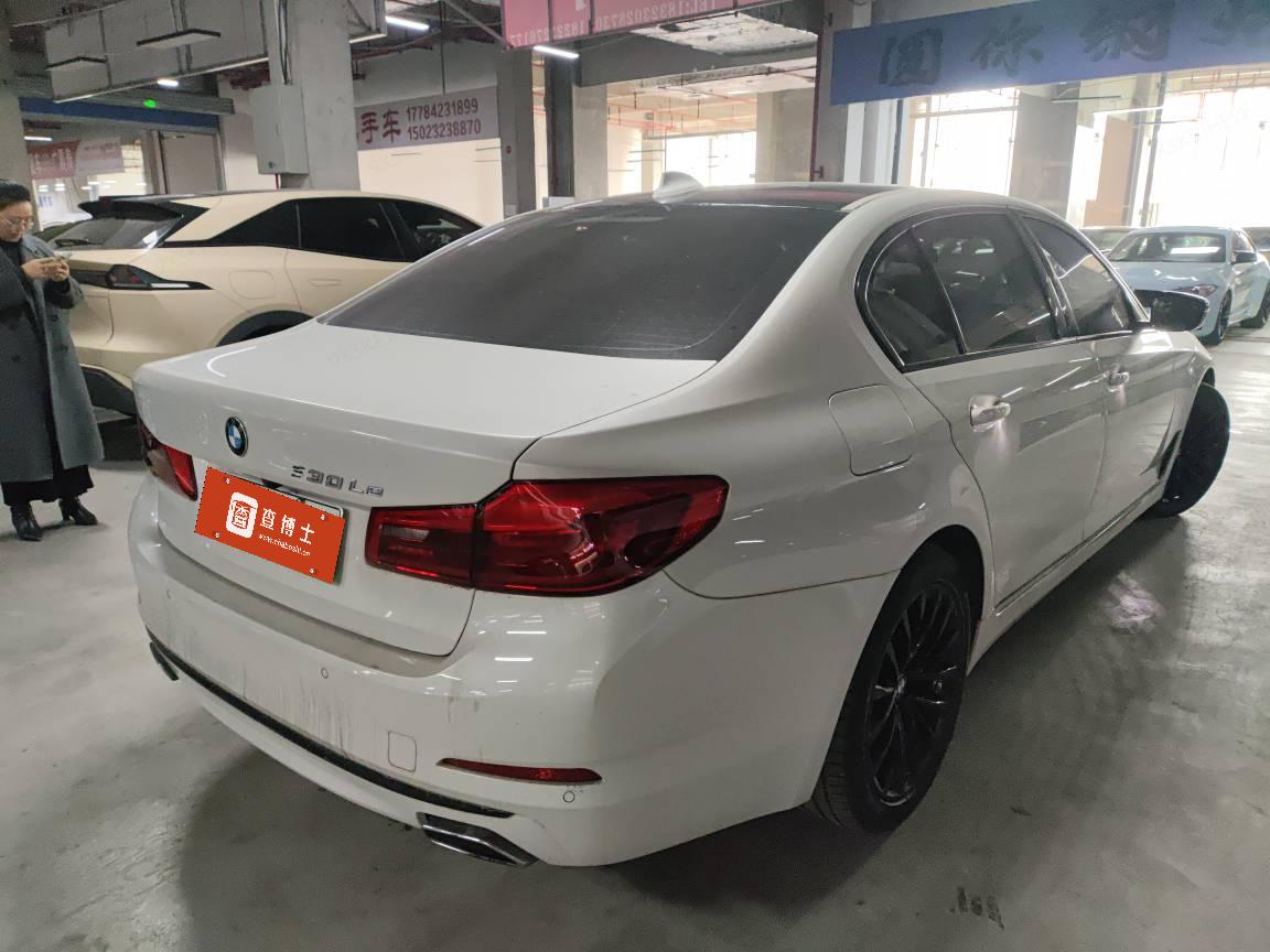 BMW 5 Series New Energy 2019 #2 BMW 5 Series New Energy 2019 car image #2