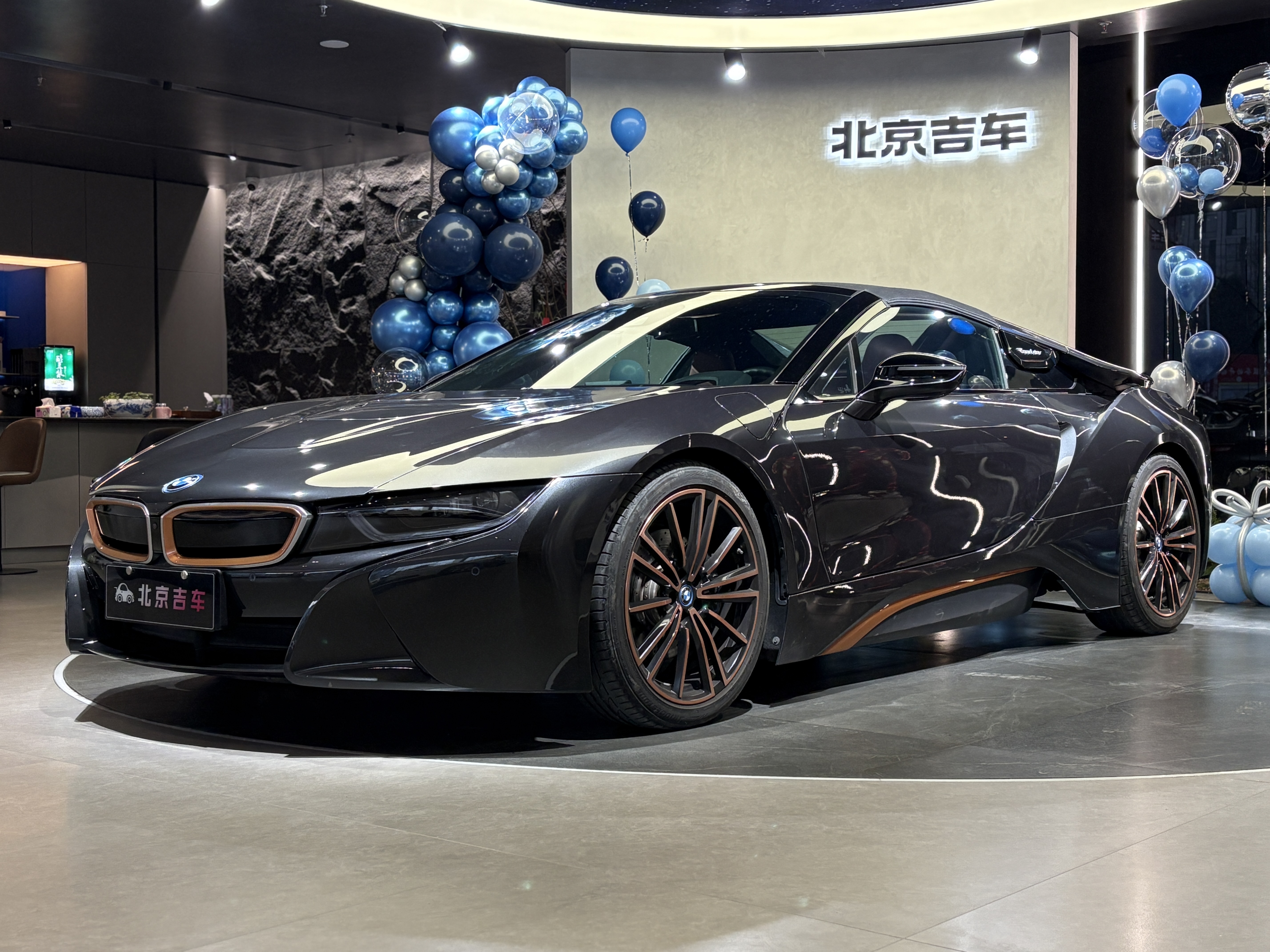 BMW i8 2020 car image #2