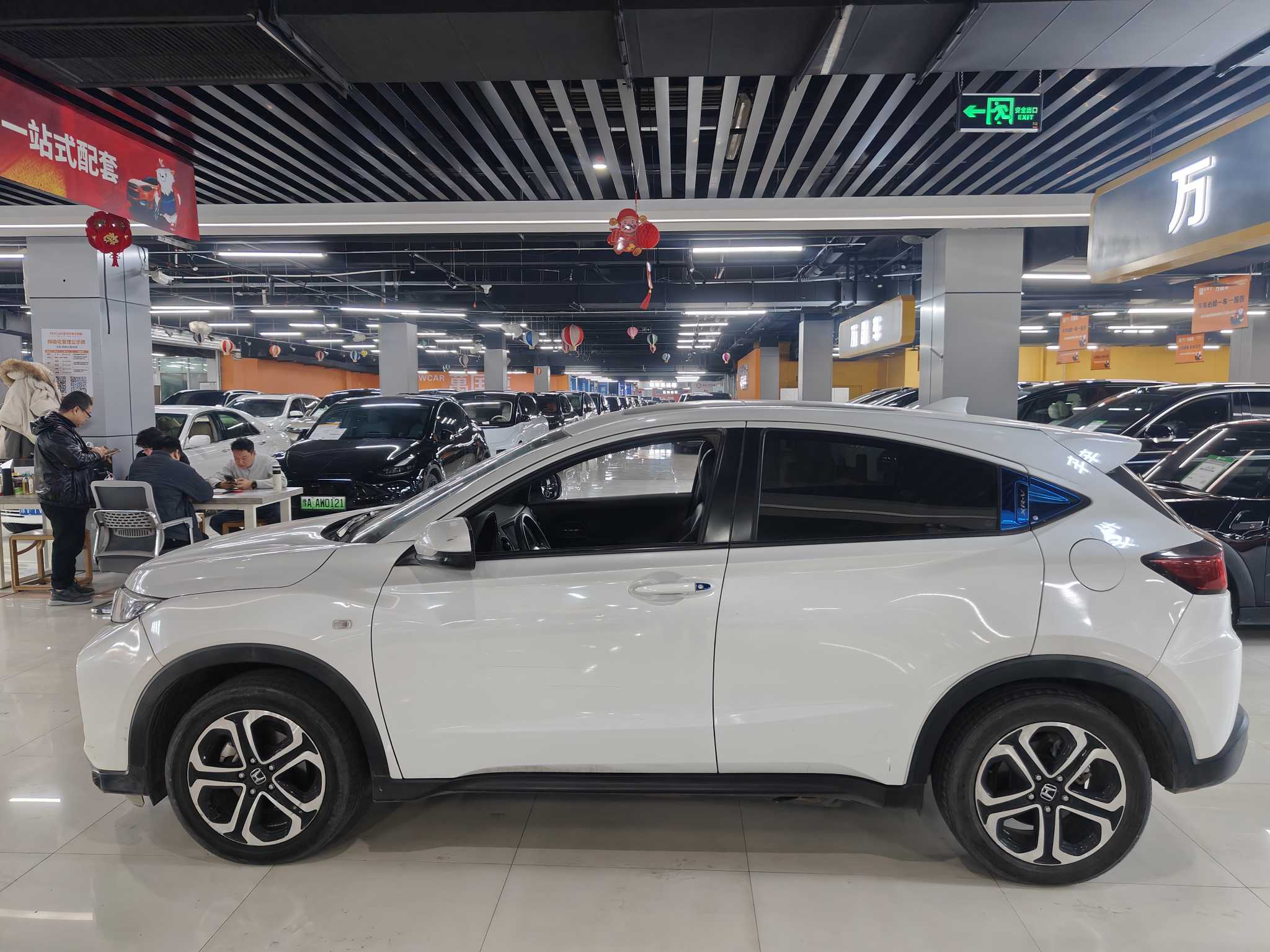 Honda XR-V 2020 #2 Honda XR-V 2020 car image #2