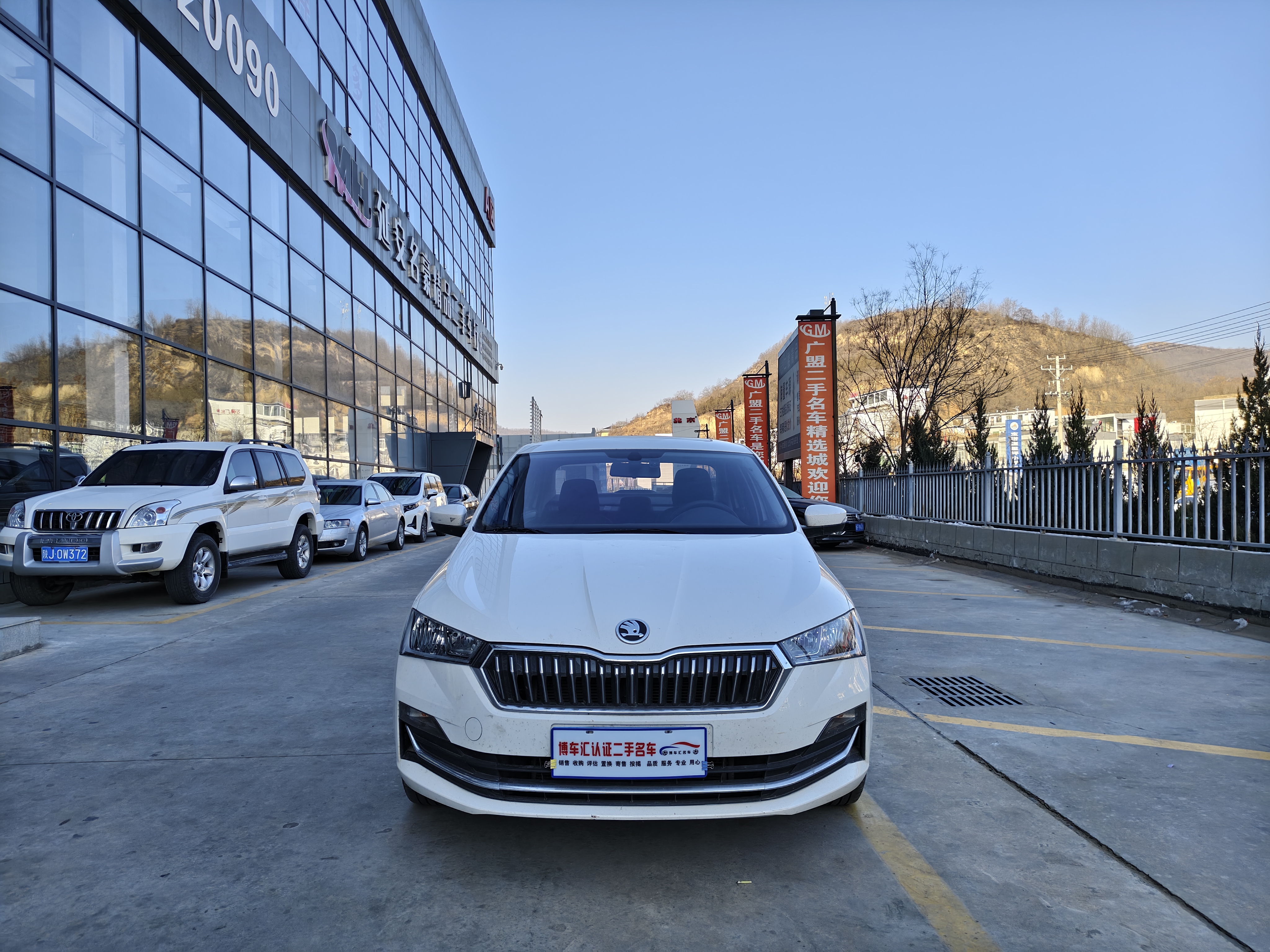 Skoda Rapid 2021 car image #2