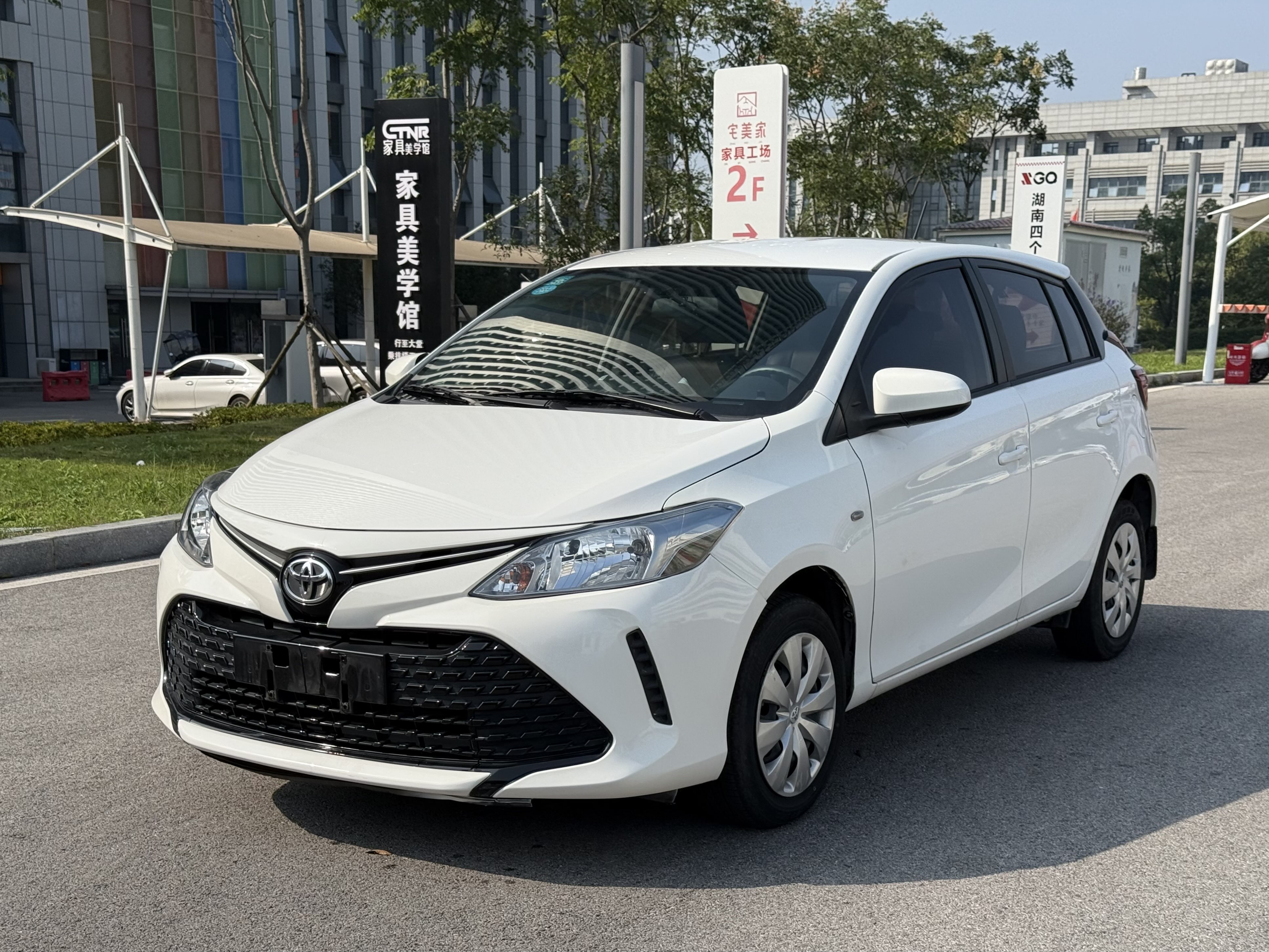 Toyota Vios FS 2020 immagine di auto #2