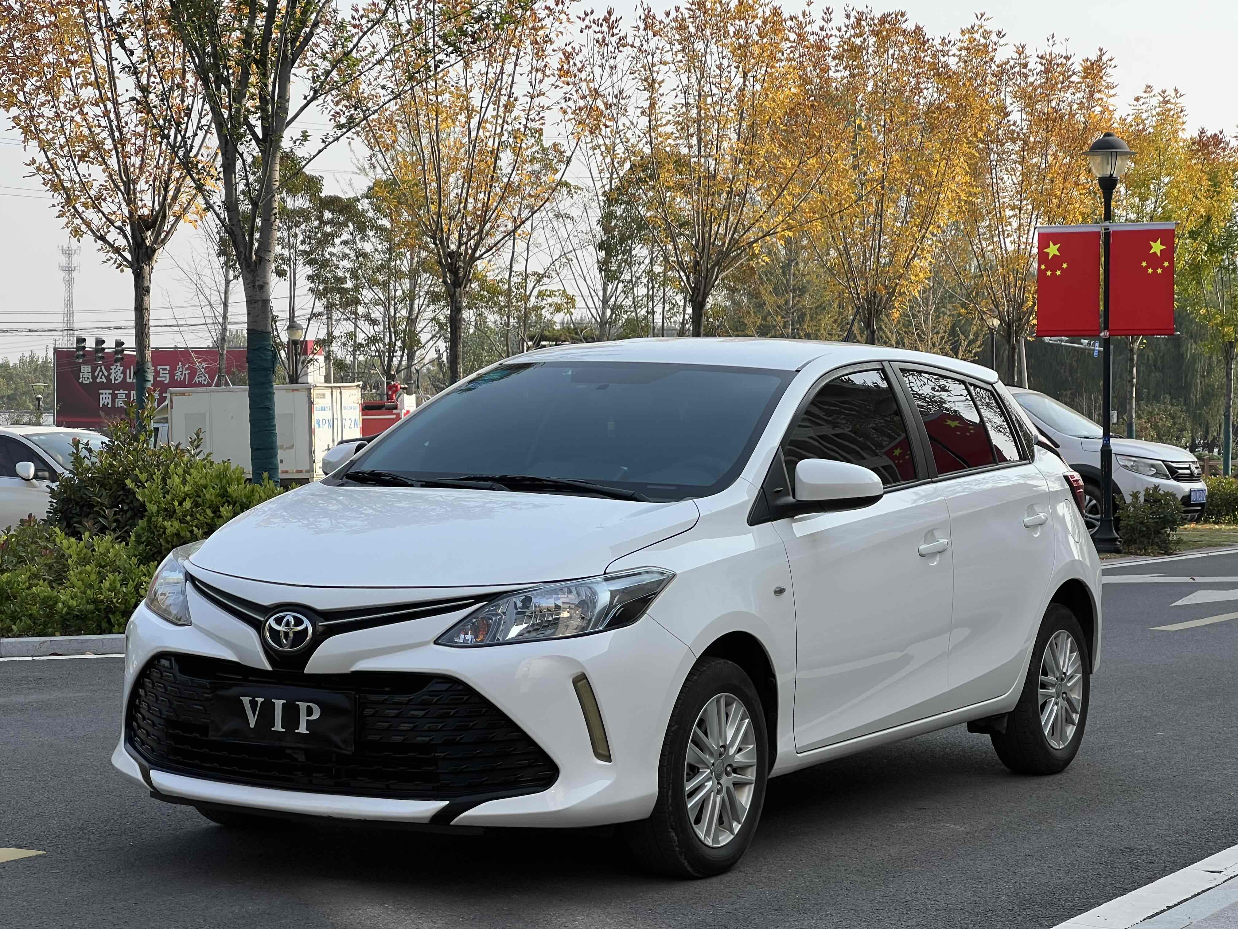 Toyota Vios FS 2019 immagine di auto #2