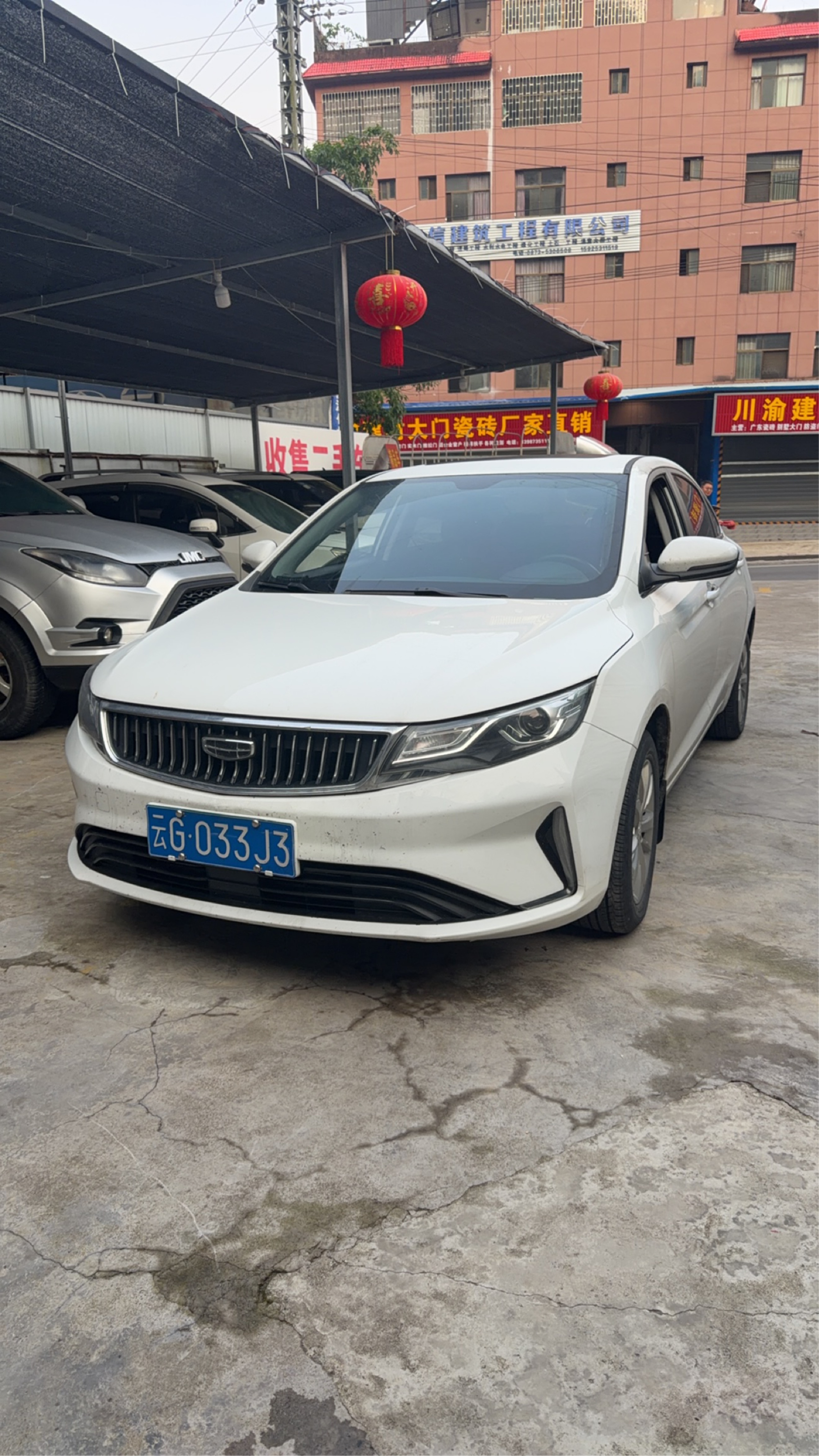 Emgrand GL 2021 car image #2