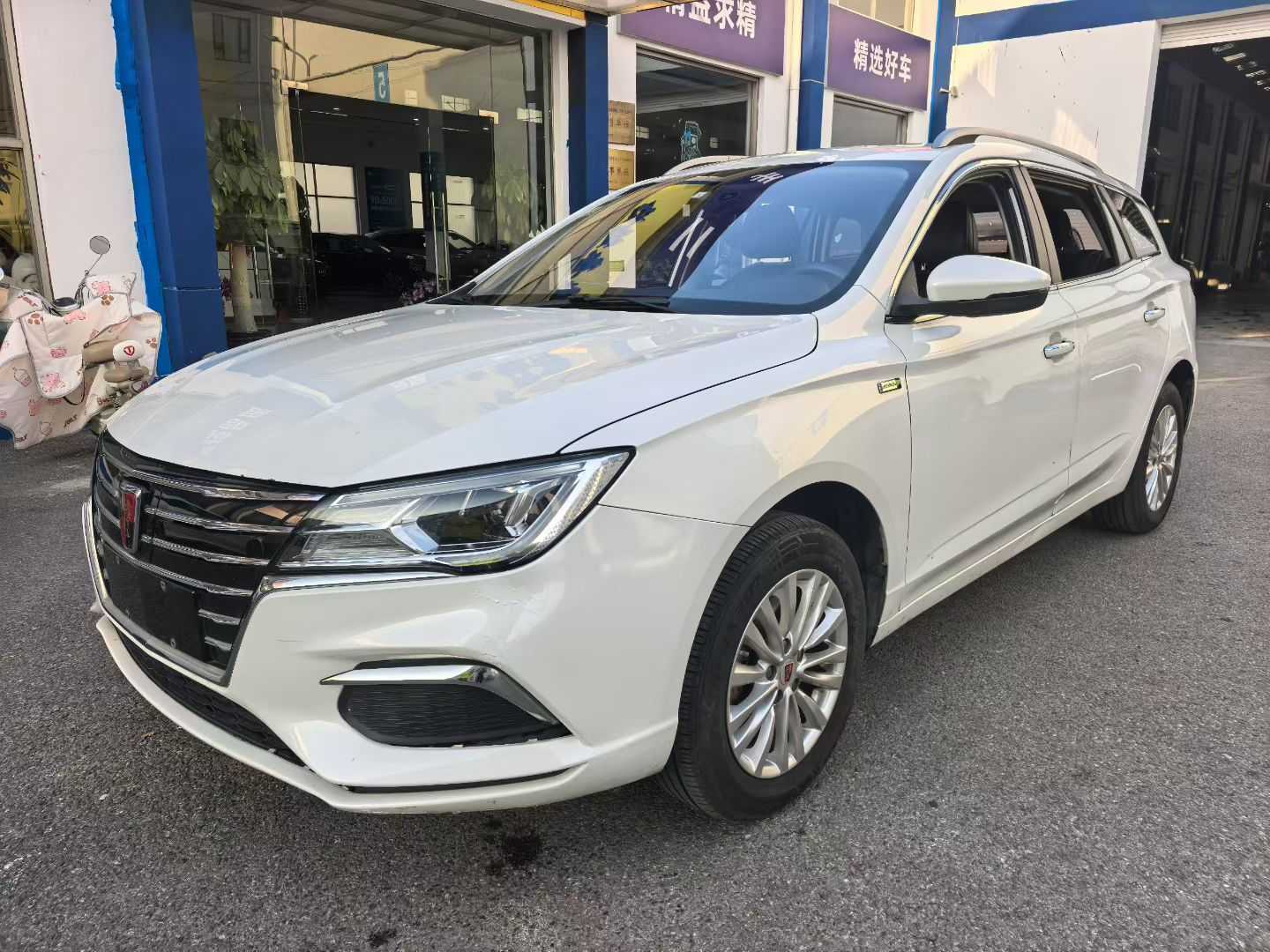 Roewe Ei5 2021 изображение автомобиля #2