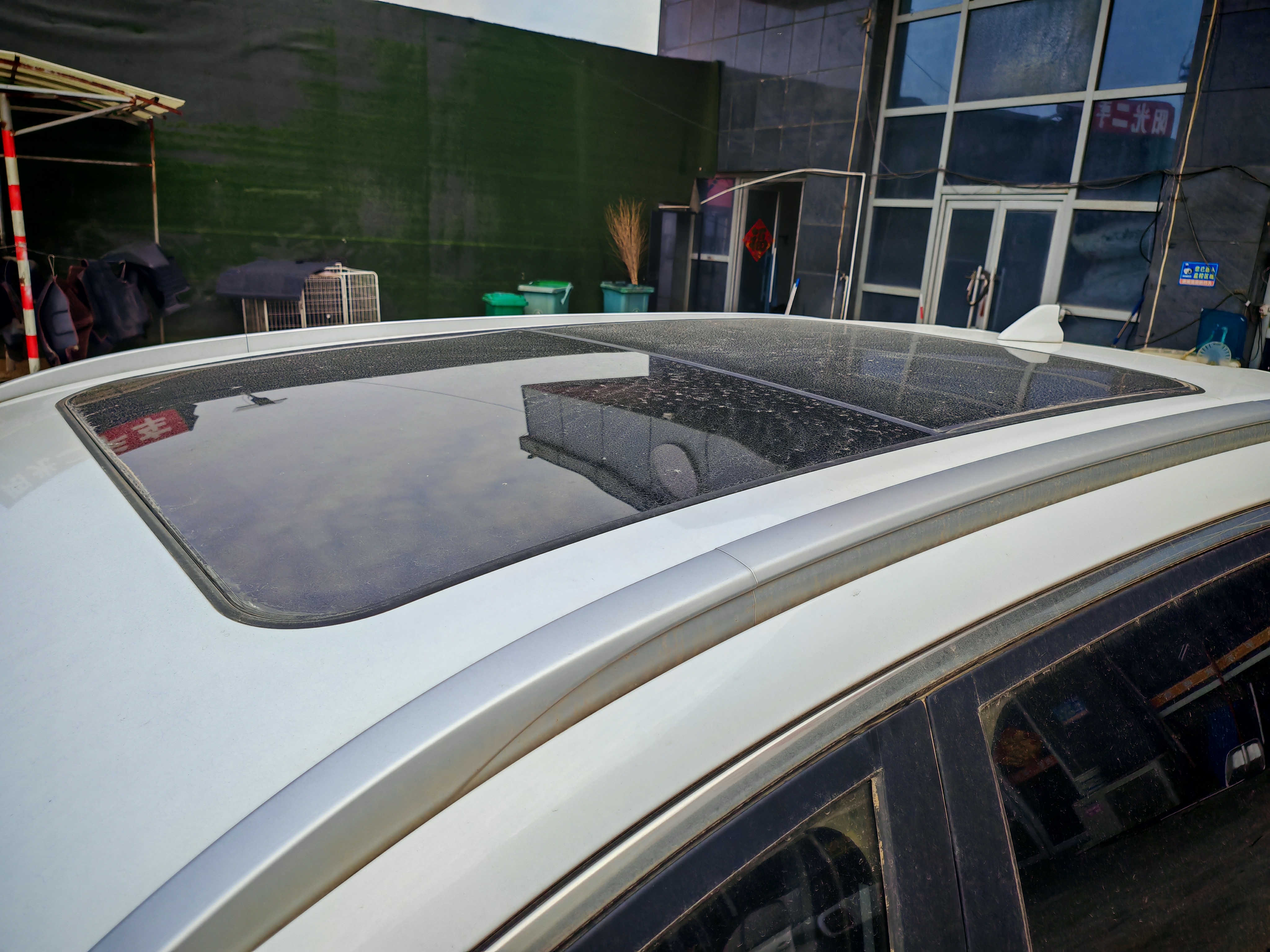 Chery Tiggo 7 2021 car image #2