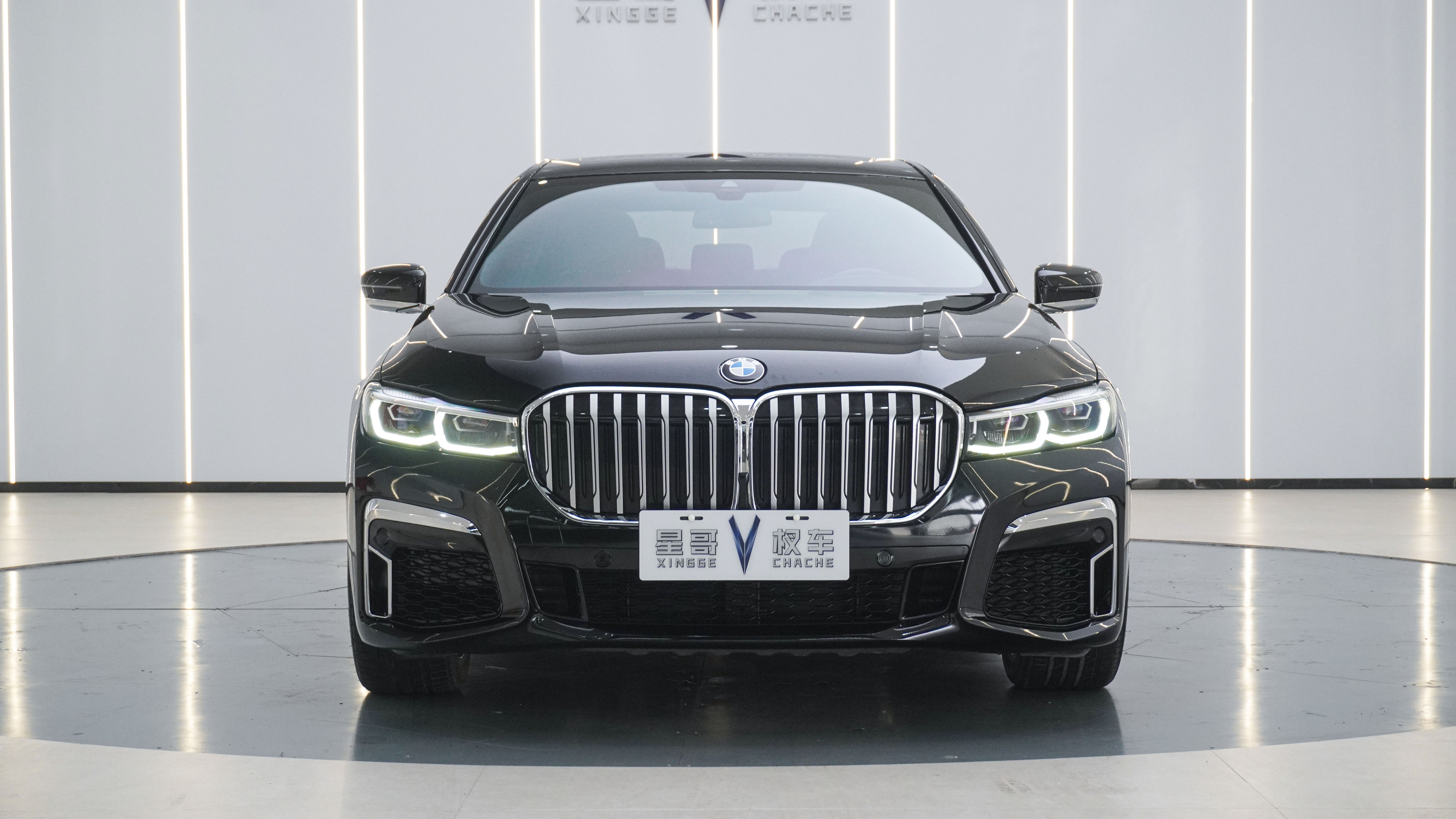 BMW 7 Series 2020 car image #2