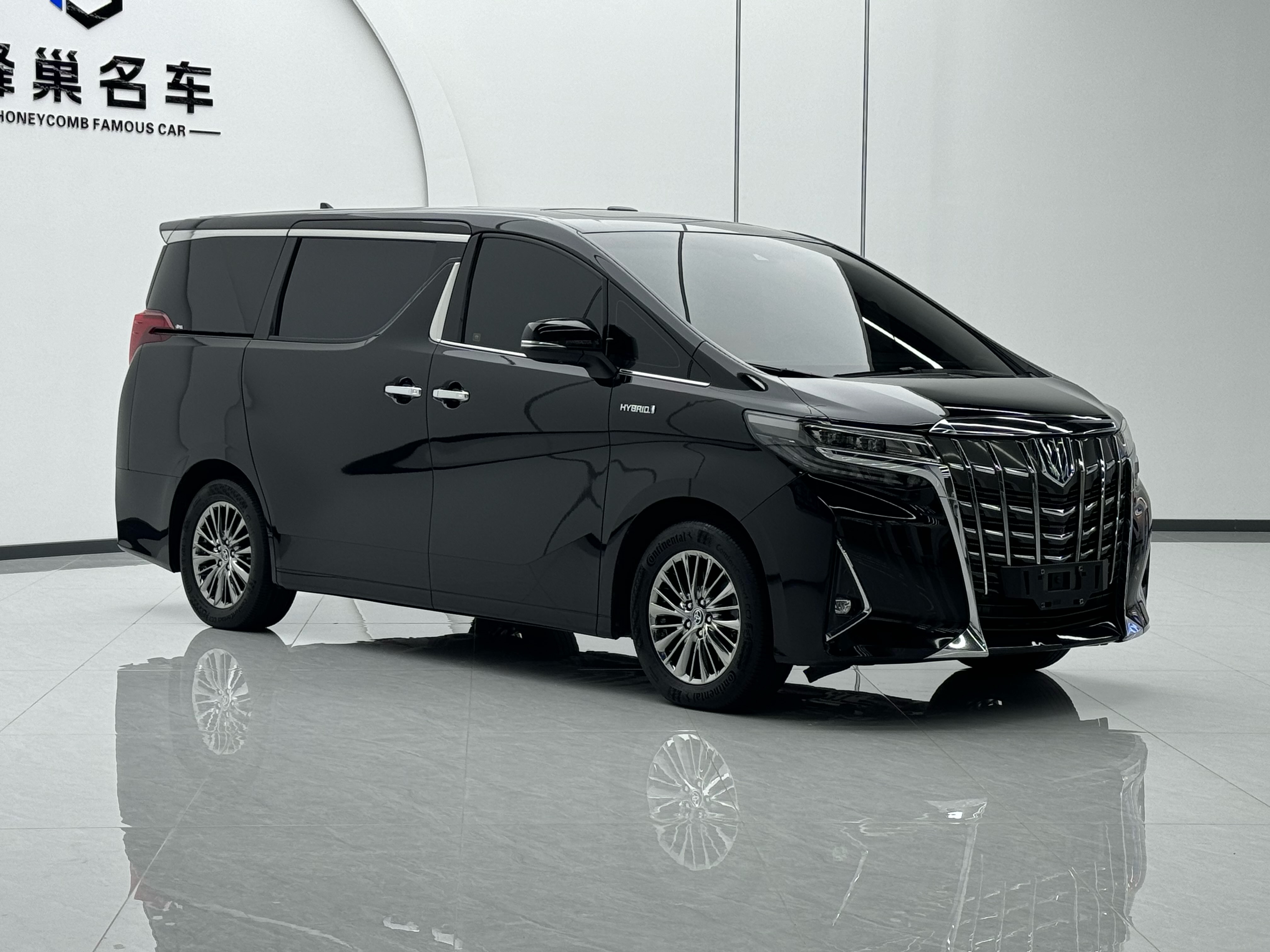 Toyota Alphard 2020 #2 Toyota Alphard 2020 car image #2