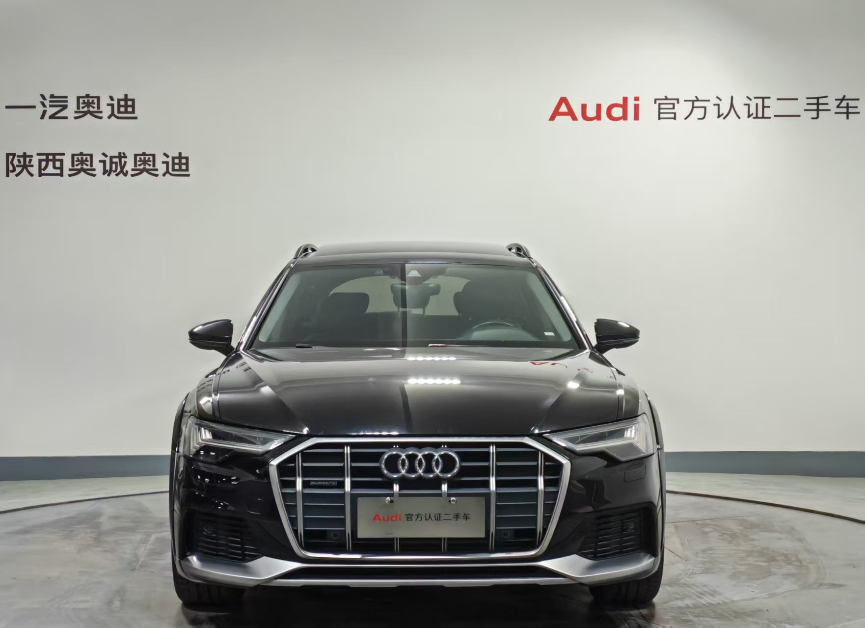 Audi A6 (Imported) 2020 #2 Audi A6 (Imported) 2020 изображение автомобиля #2